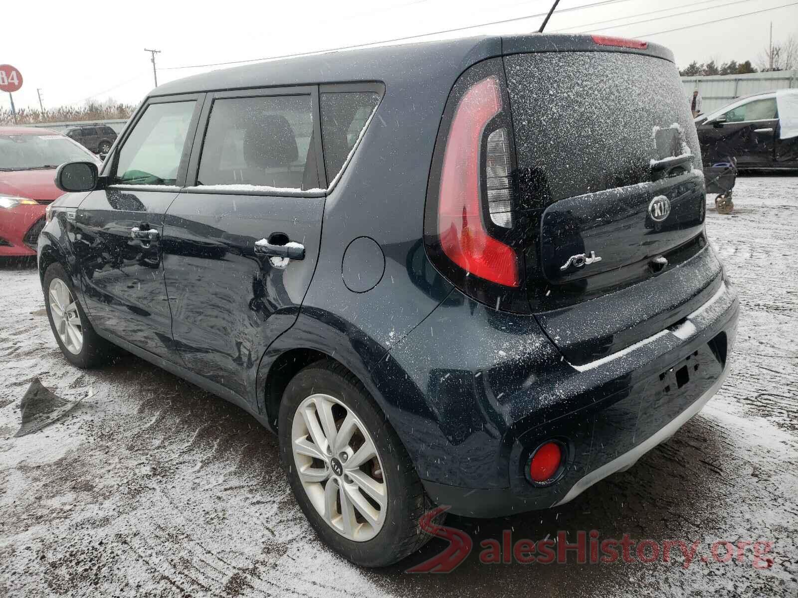 KNDJP3A59H7429250 2017 KIA SOUL