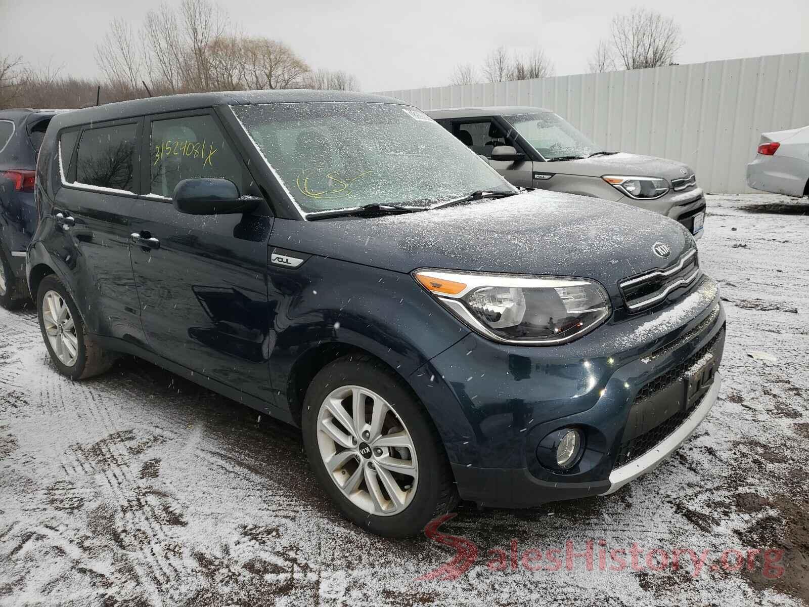 KNDJP3A59H7429250 2017 KIA SOUL