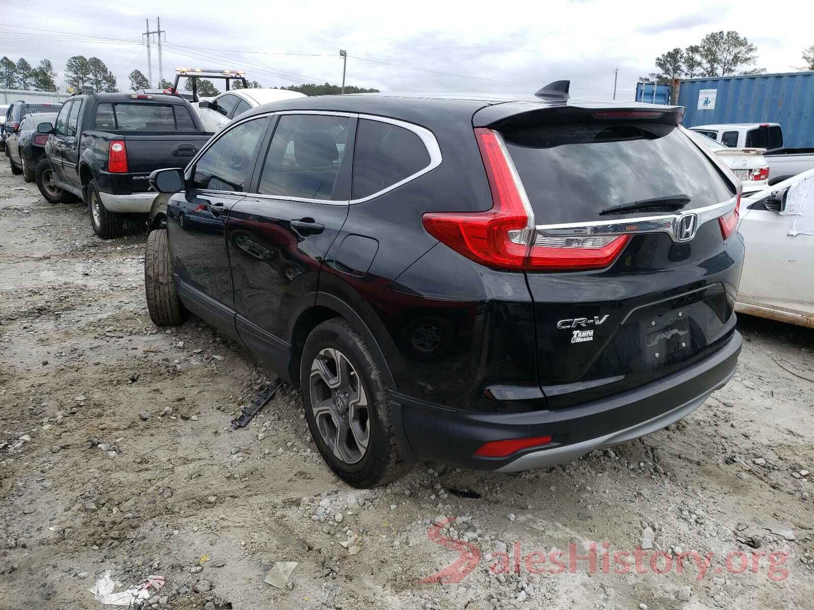 7FARW1H58HE029503 2017 HONDA CRV