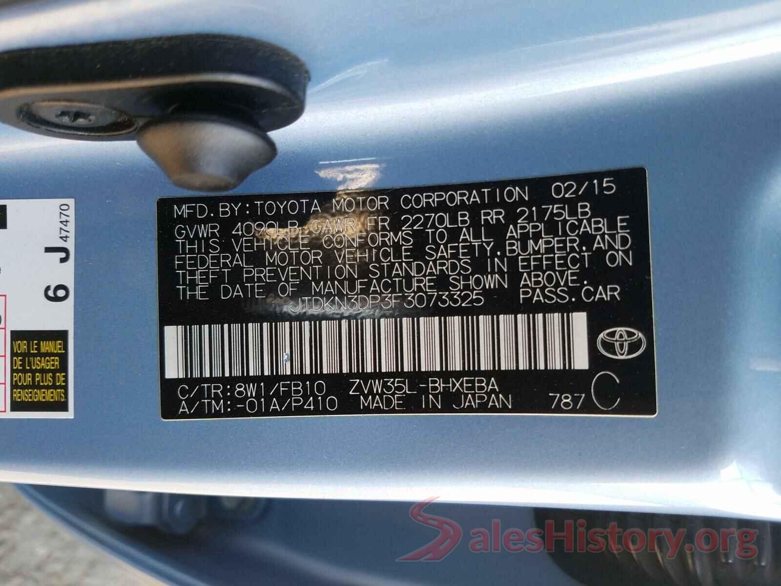 JTDKN3DP3F3073325 2015 TOYOTA PRIUS