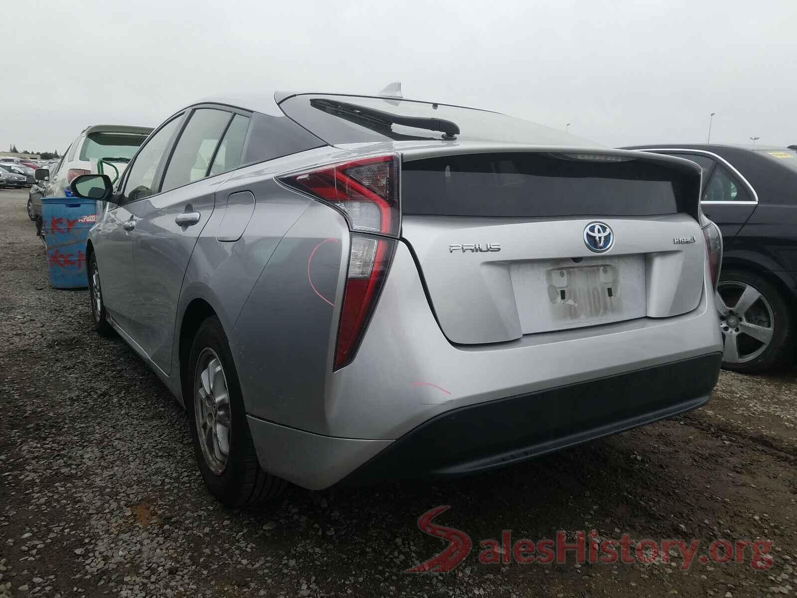 JTDKBRFU9H3038872 2017 TOYOTA PRIUS