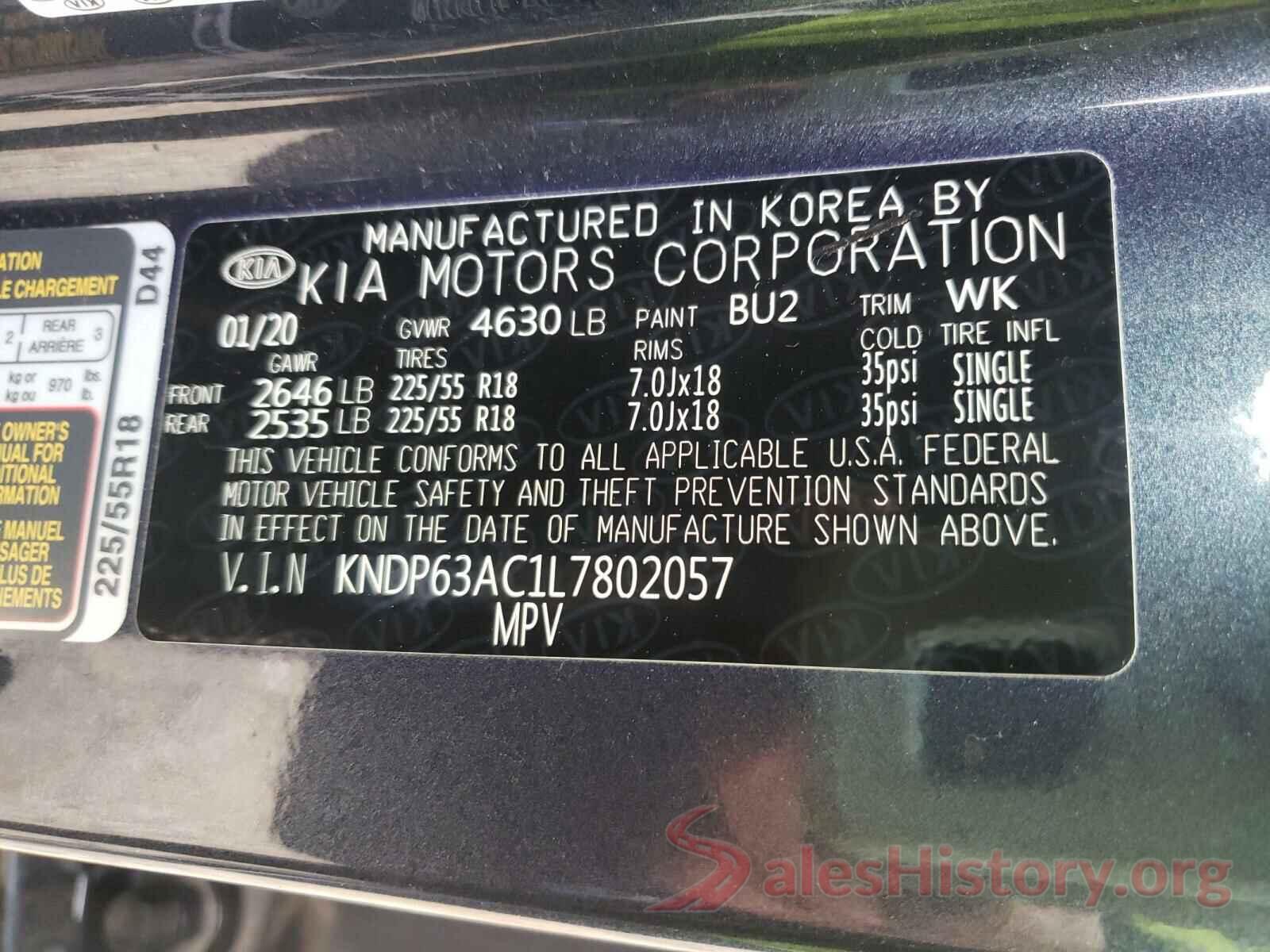 KNDP63AC1L7802057 2020 KIA SPORTAGE