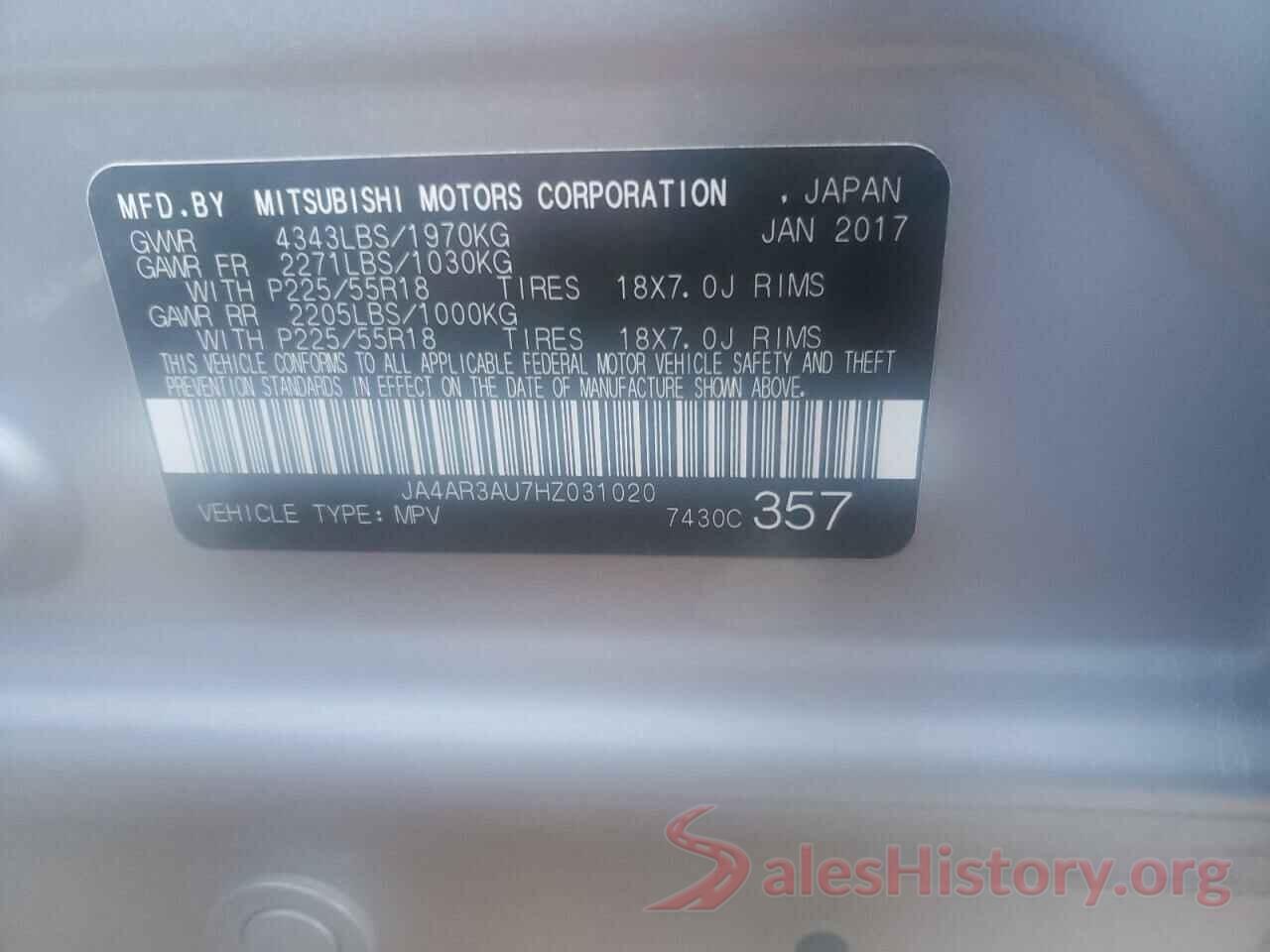 JA4AR3AU7HZ031020 2017 MITSUBISHI OUTLANDER