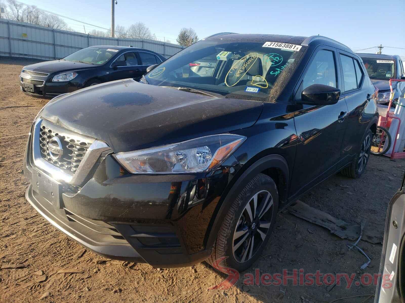 3N1CP5CV6LL498096 2020 NISSAN KICKS