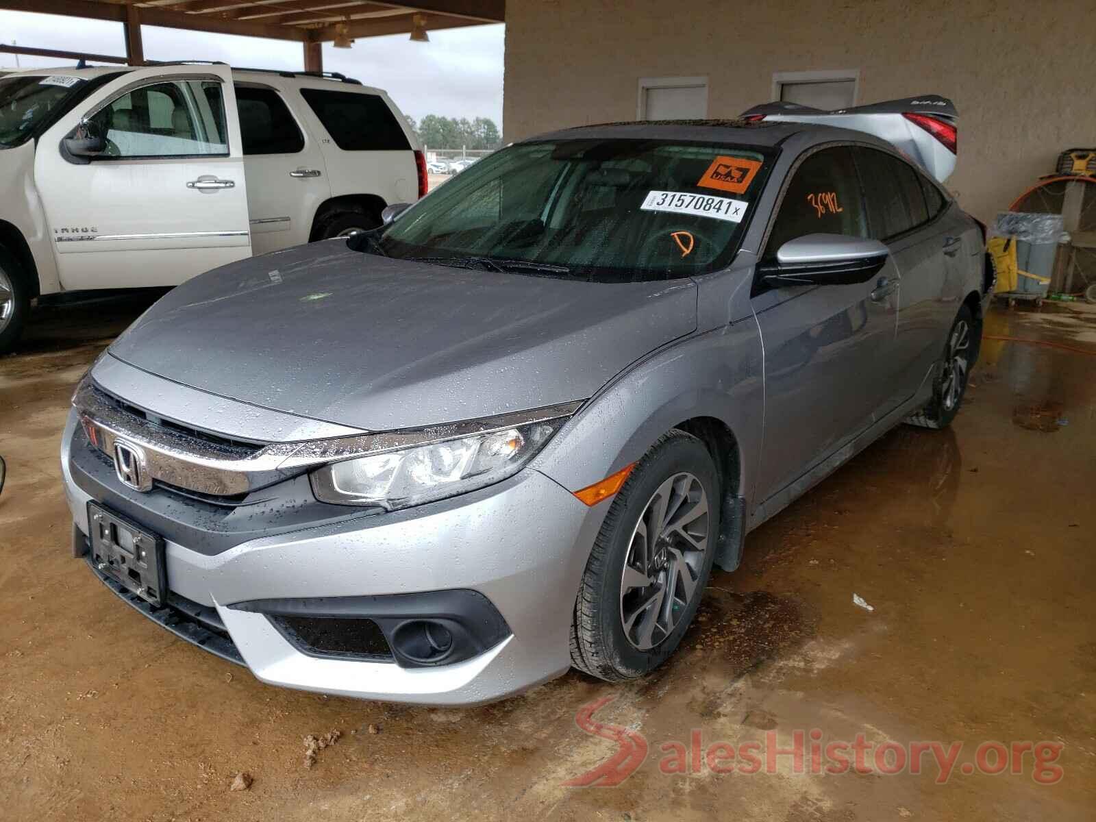 19XFC2F84HE047920 2017 HONDA CIVIC