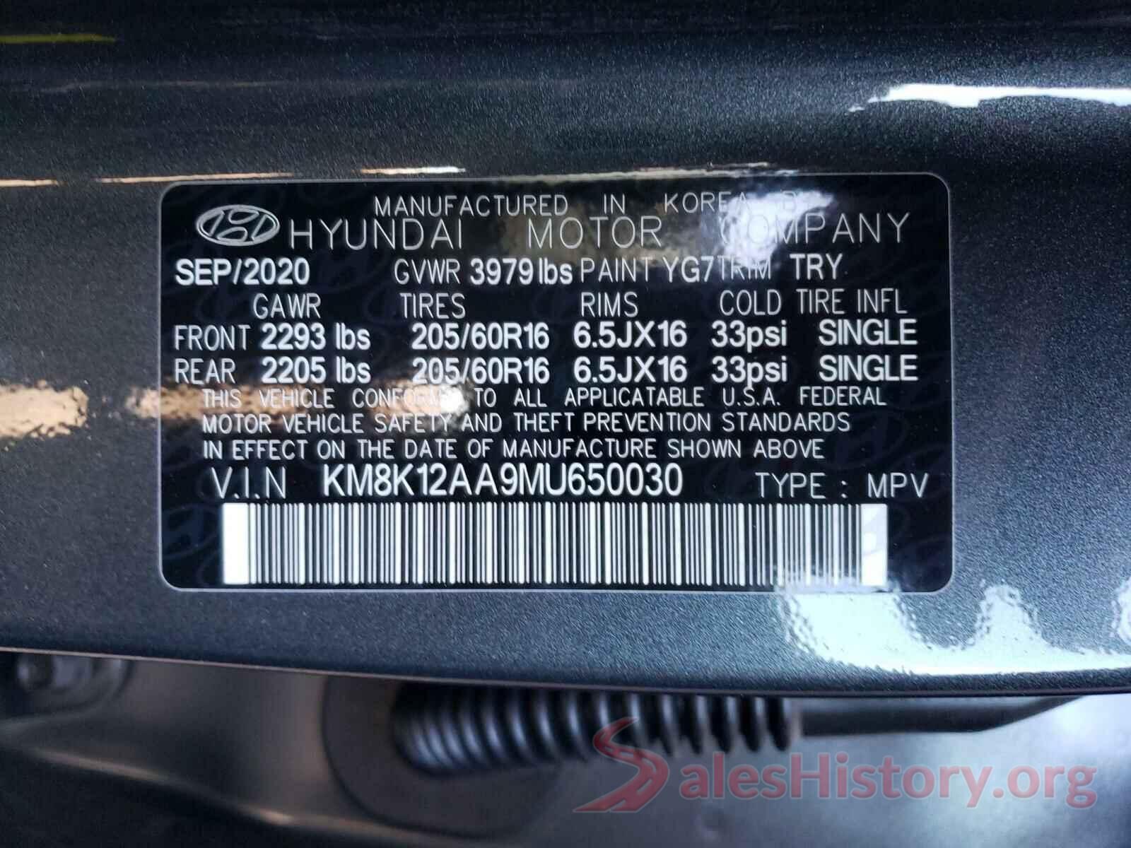 KM8K12AA9MU650030 2021 HYUNDAI KONA