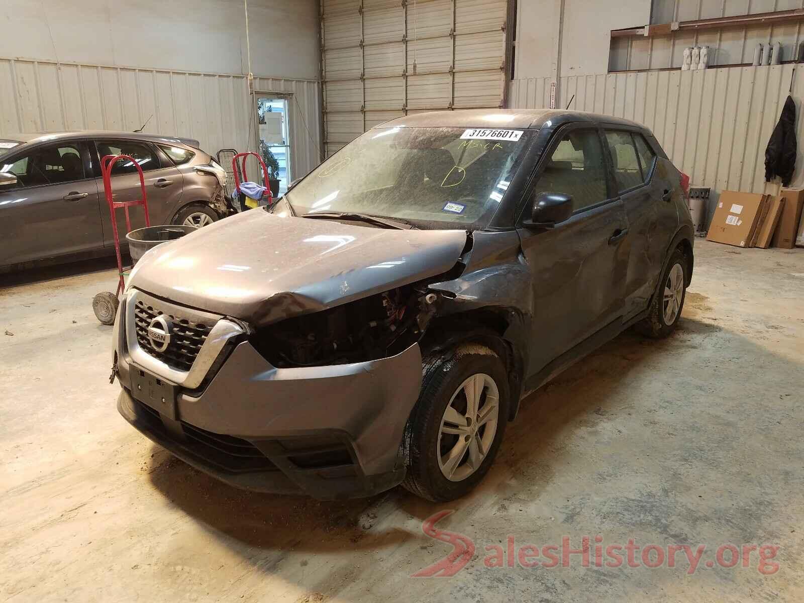 3N1CP5BV8LL547123 2020 NISSAN KICKS