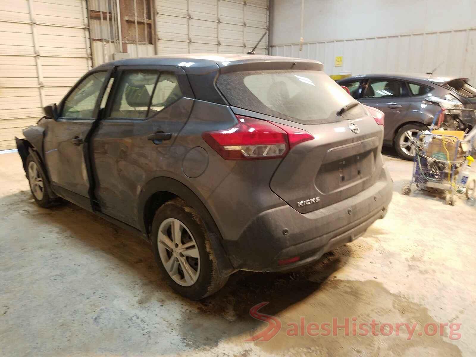 3N1CP5BV8LL547123 2020 NISSAN KICKS