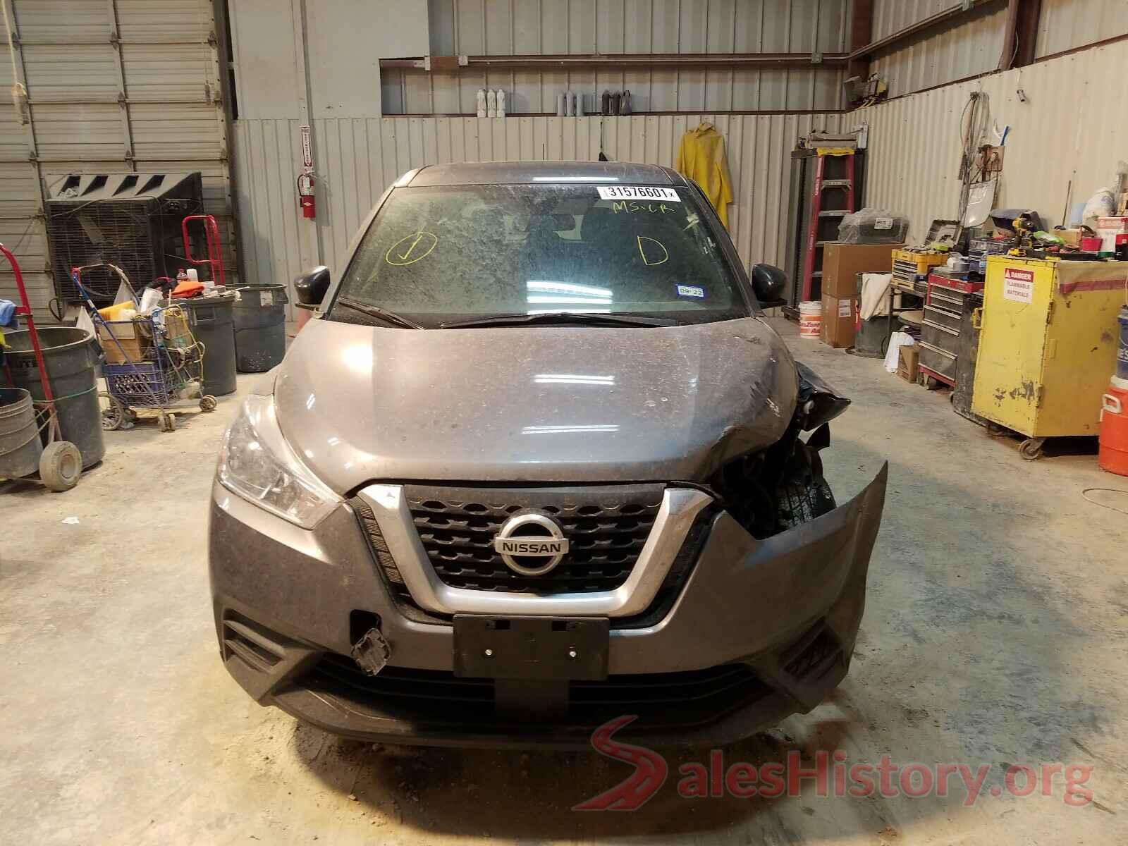 3N1CP5BV8LL547123 2020 NISSAN KICKS