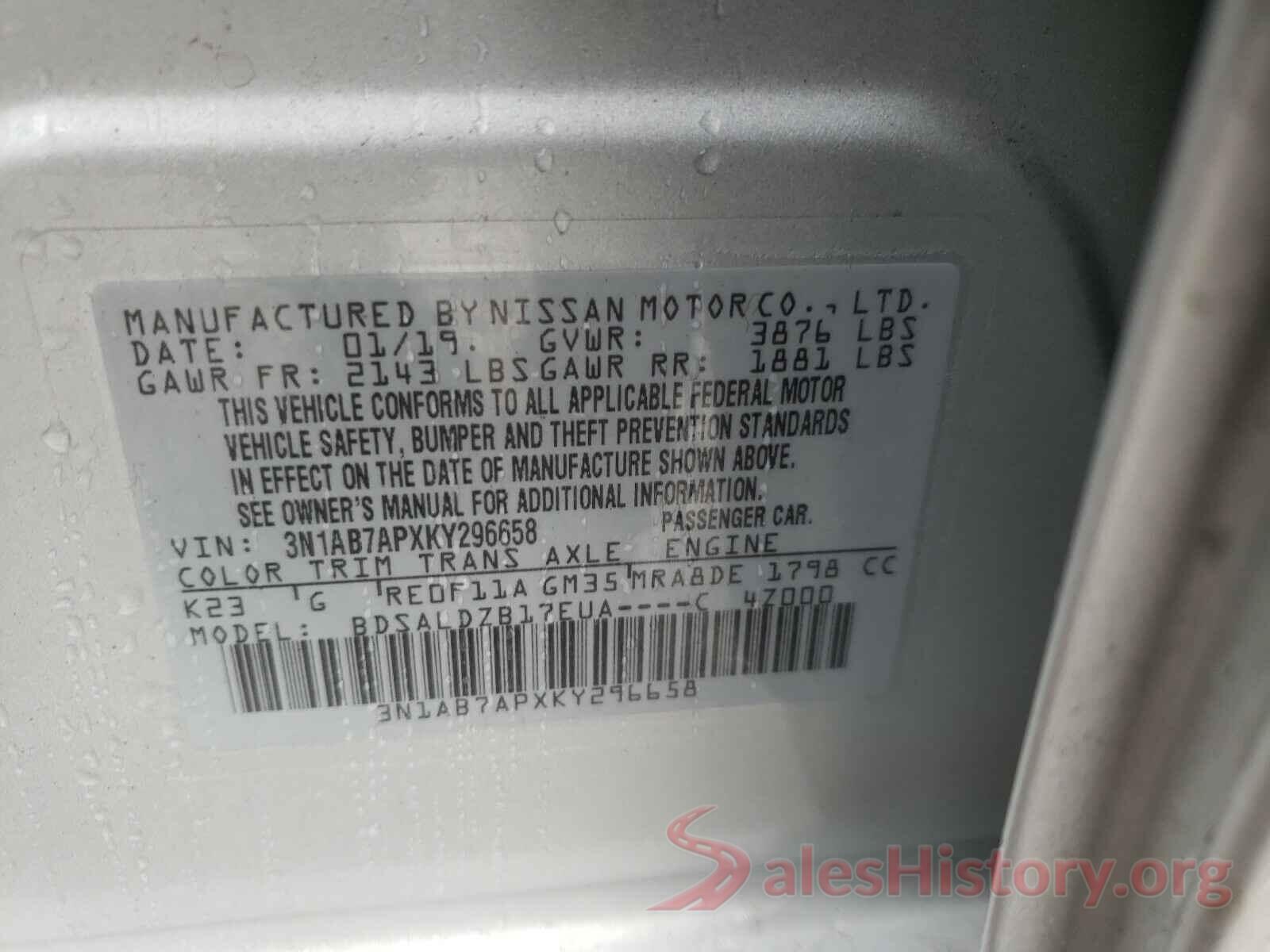 3N1AB7APXKY296658 2019 NISSAN SENTRA