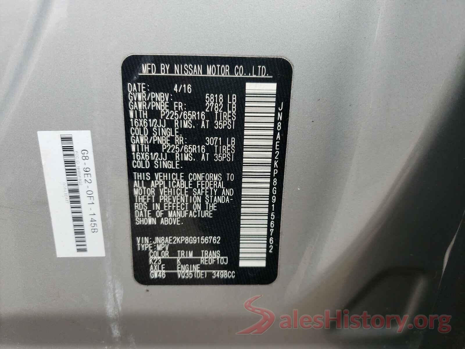 JN8AE2KP8G9156762 2016 NISSAN QUEST