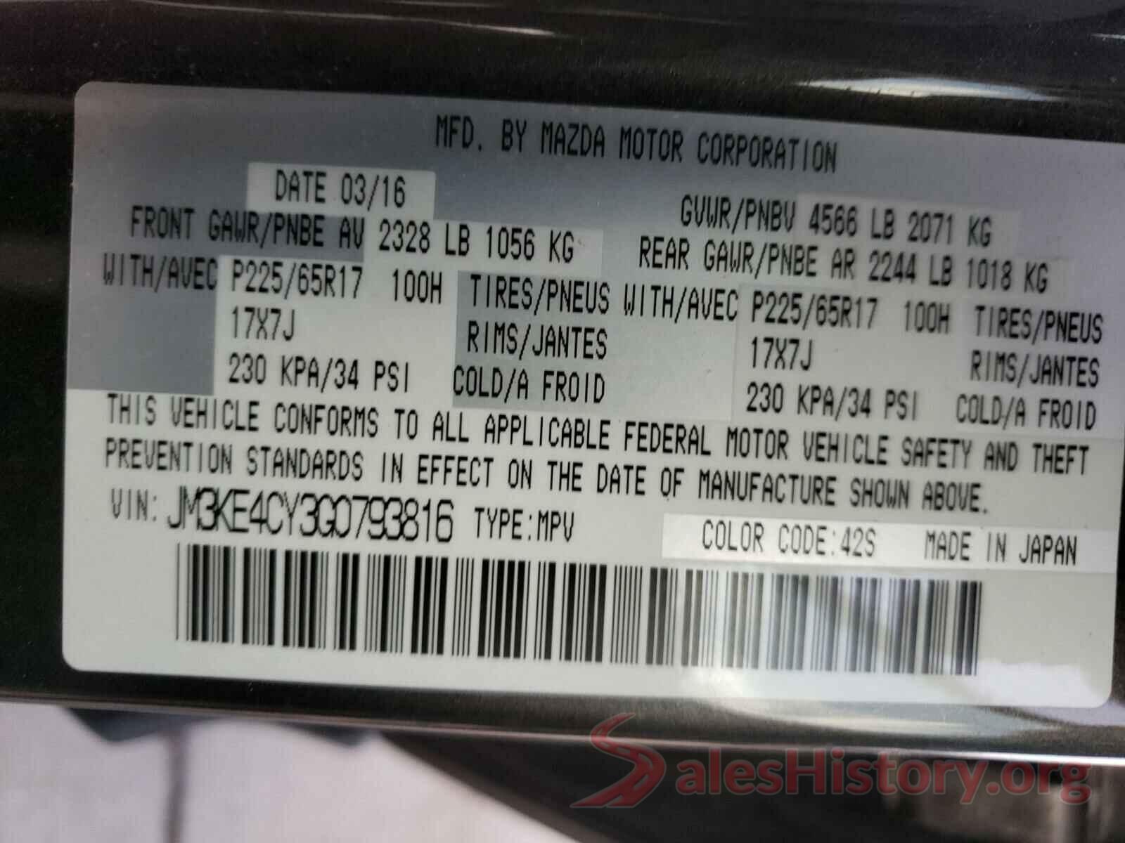 JM3KE4CY3G0793816 2016 MAZDA CX-5