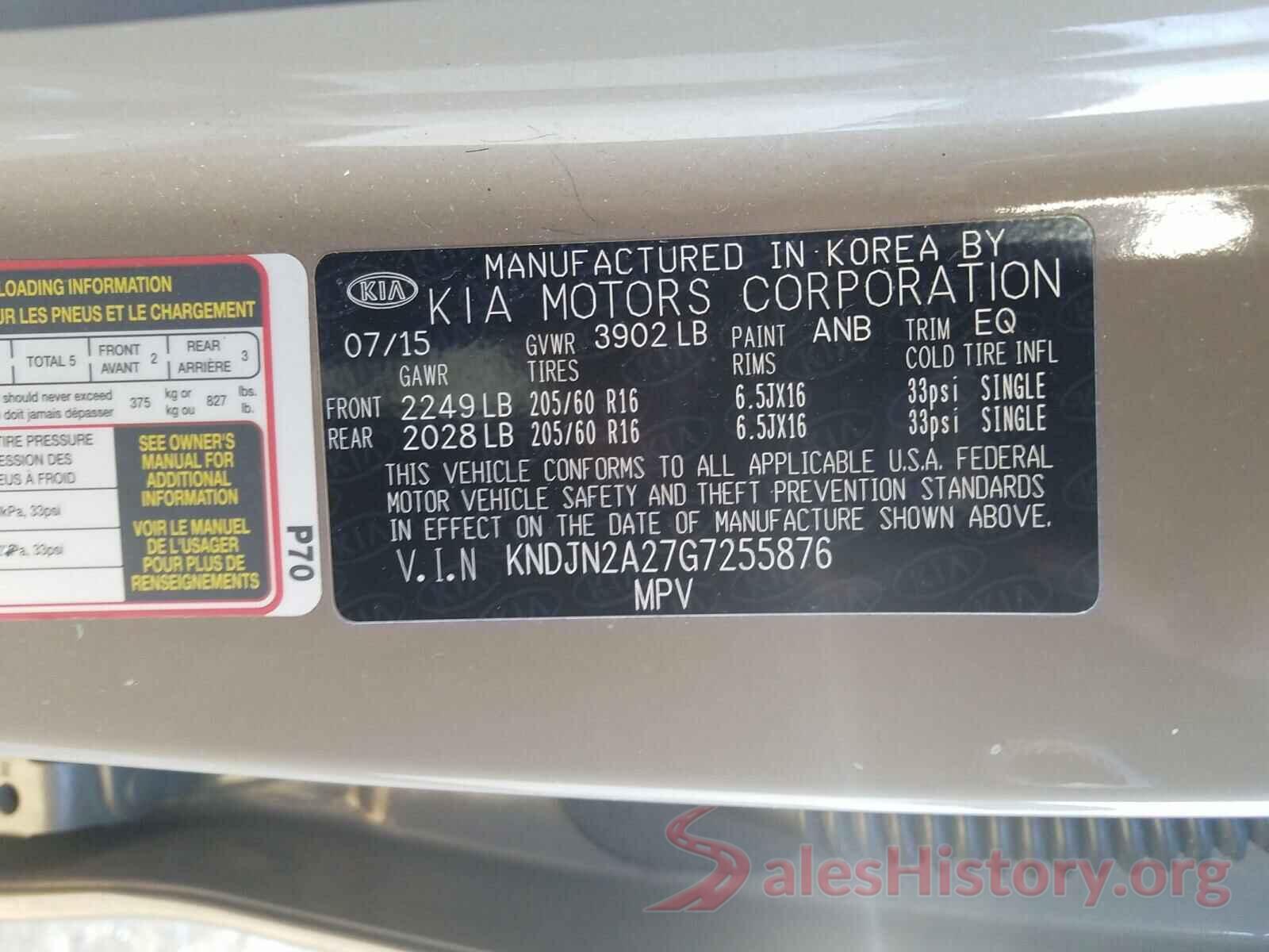 KNDJN2A27G7255876 2016 KIA SOUL