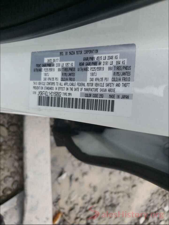 JM3KFADL1H0169562 2017 MAZDA CX-5