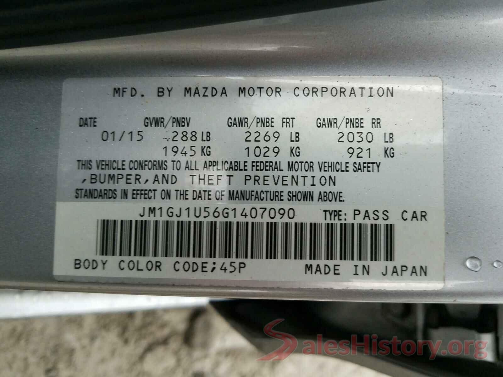 JM1GJ1U56G1407090 2016 MAZDA 6