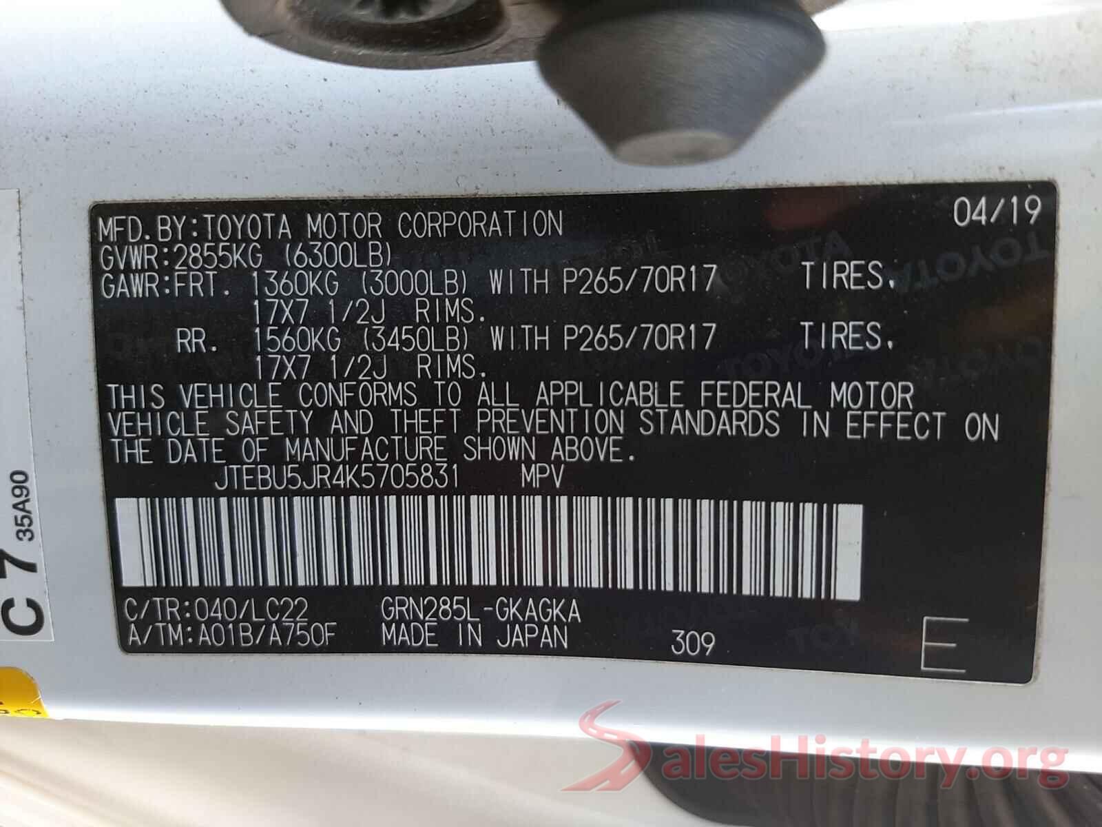 JTEBU5JR4K5705831 2019 TOYOTA 4RUNNER