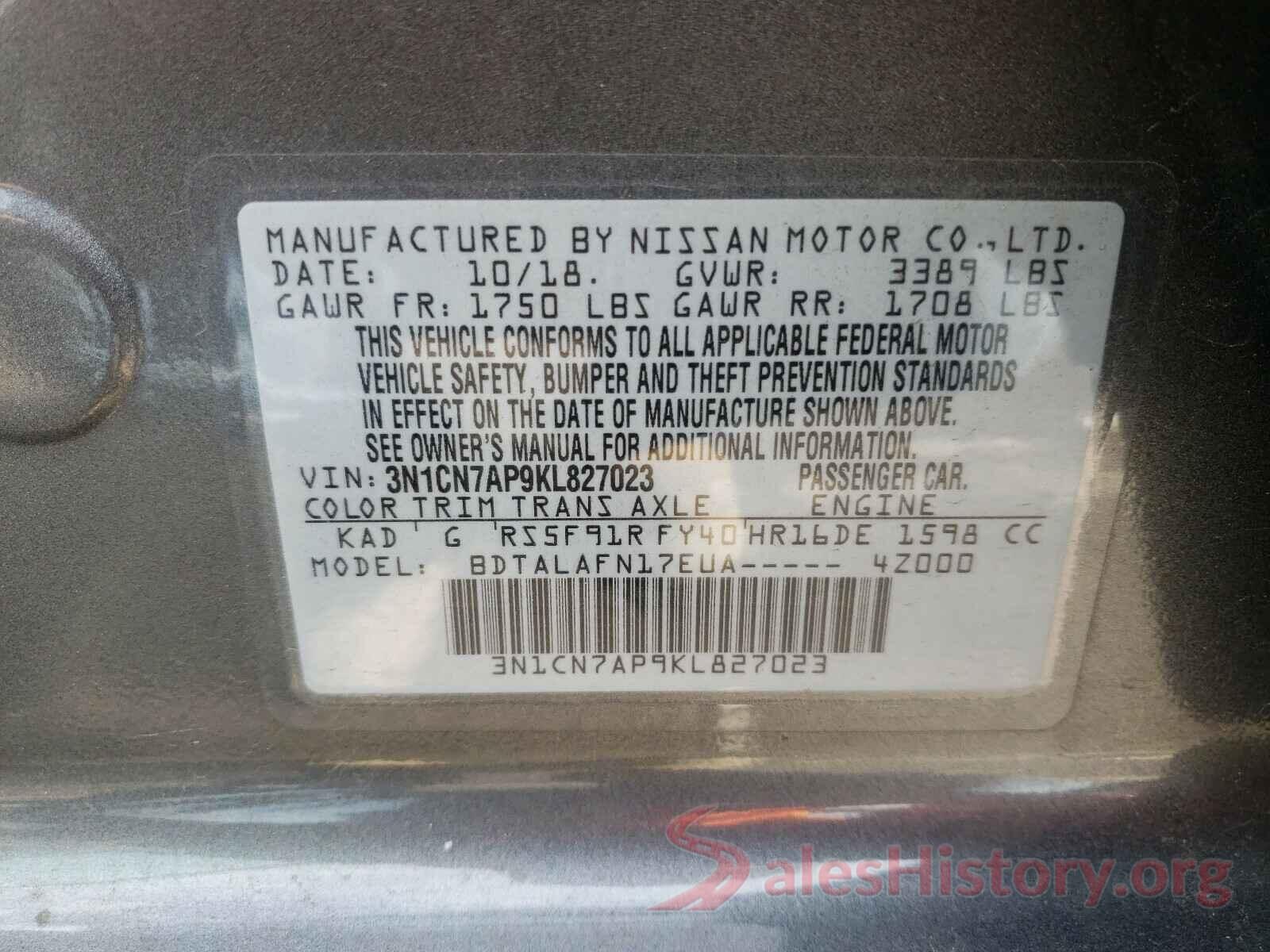 3N1CN7AP9KL827023 2019 NISSAN VERSA