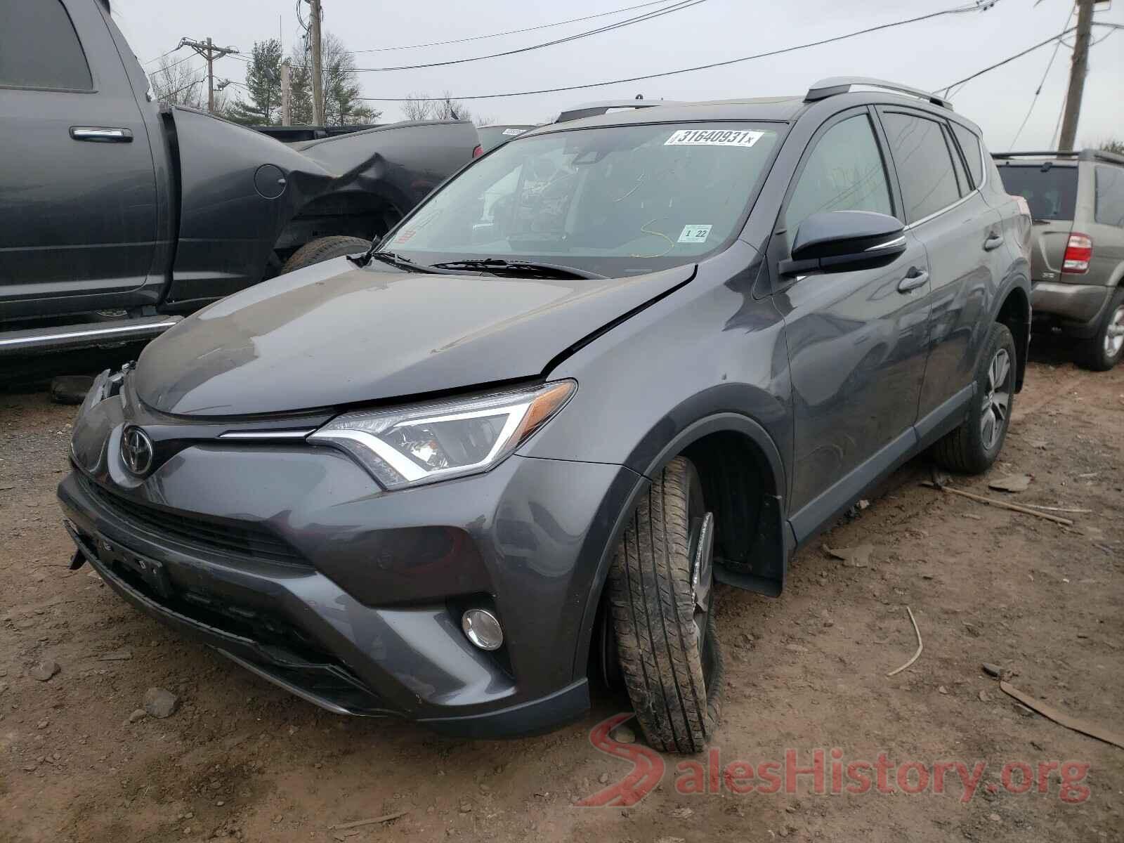 2T3RFREV6HW575757 2017 TOYOTA RAV4