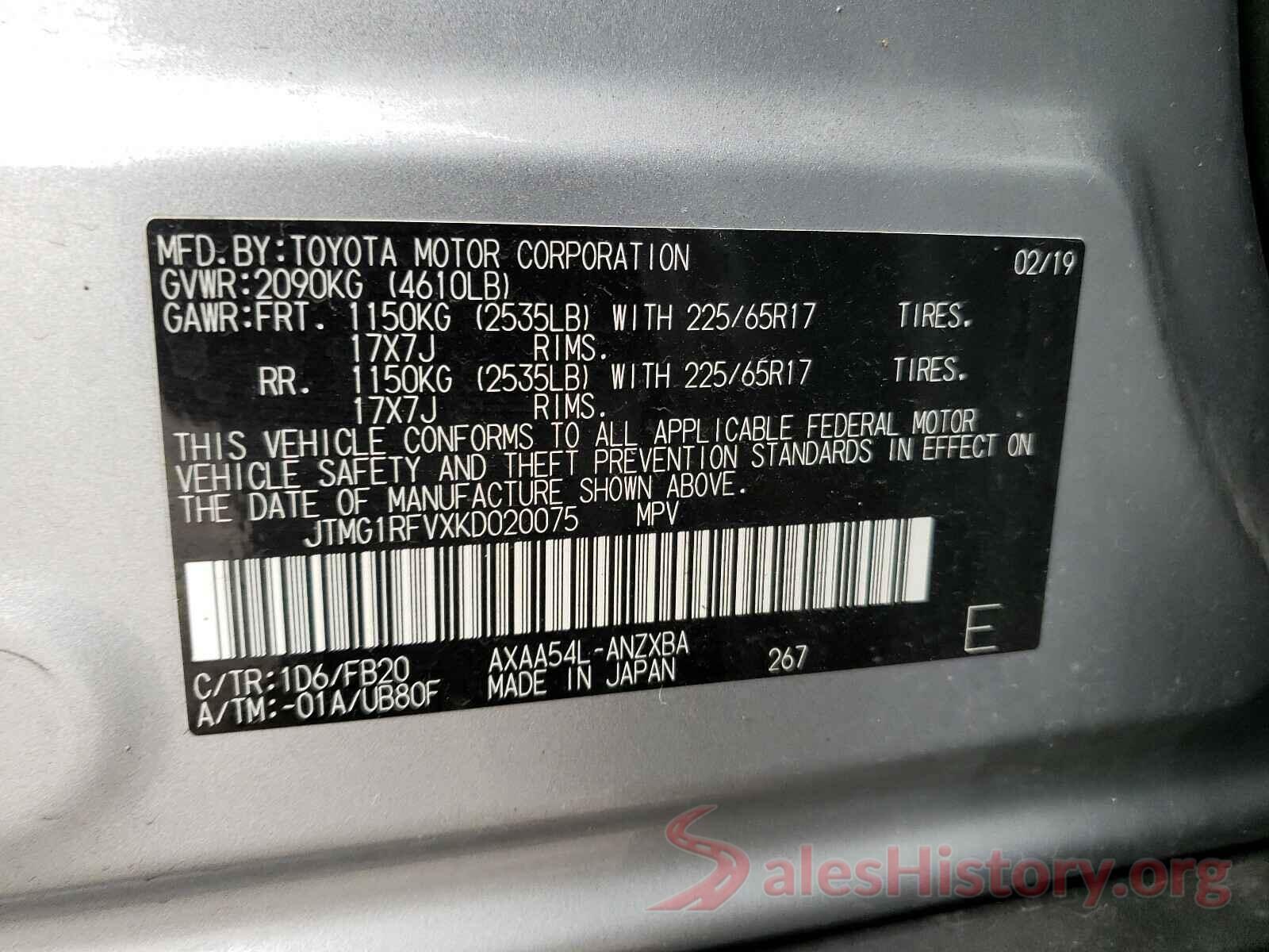 JTMG1RFVXKD020075 2019 TOYOTA RAV4