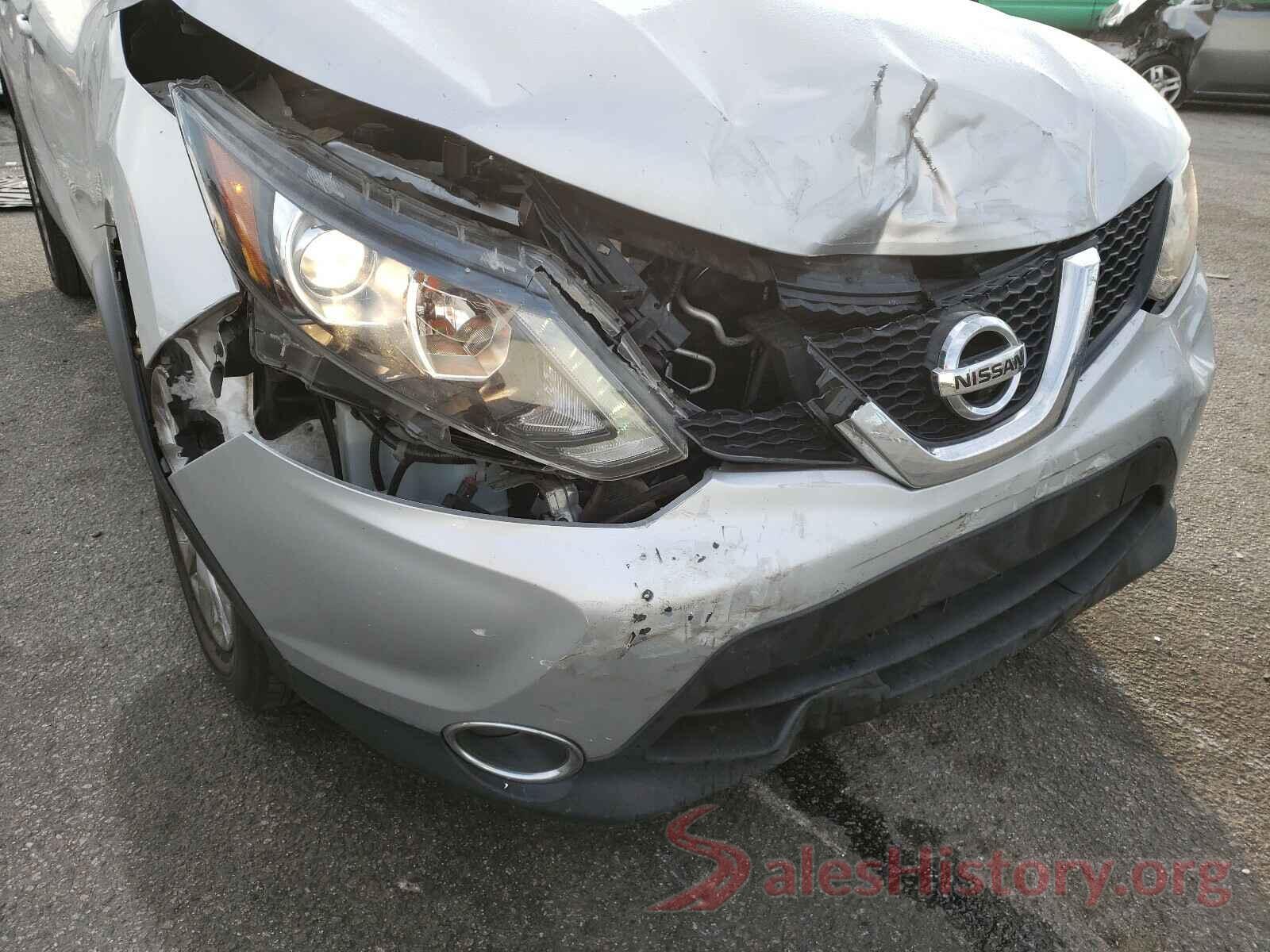 JN1BJ1CP9HW024877 2017 NISSAN ROGUE