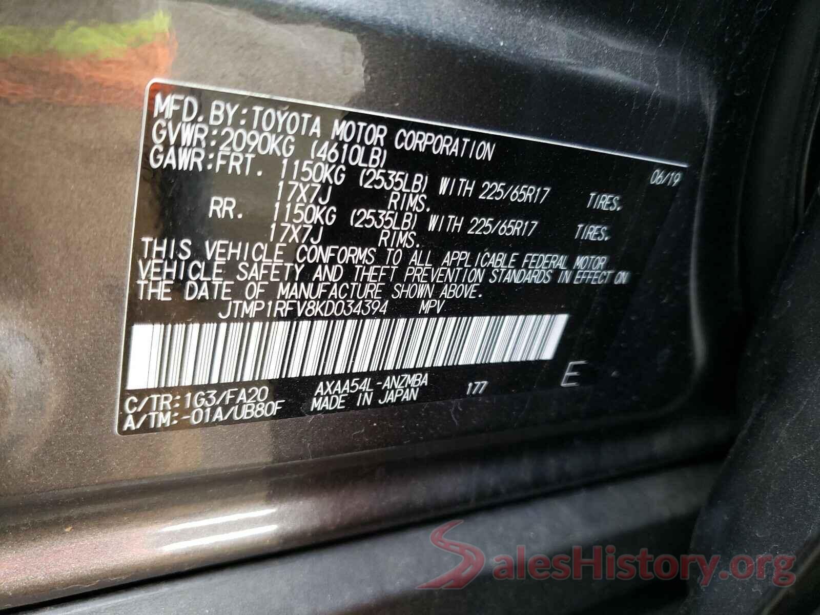 JTMP1RFV8KD034394 2019 TOYOTA RAV4