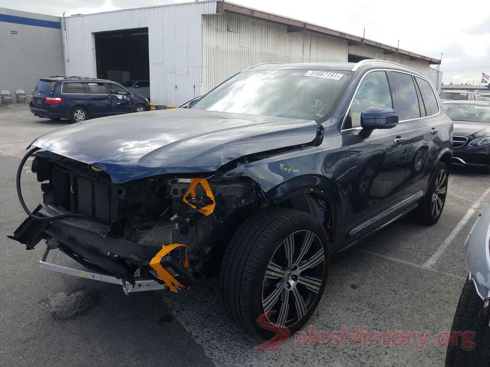 YV4BR0CLXL1577019 2020 VOLVO XC90