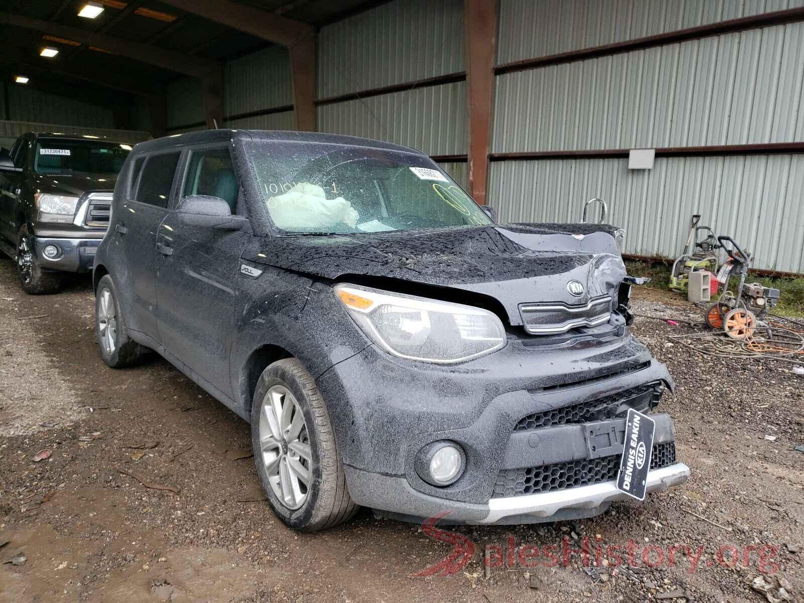 KNDJP3A52H7436069 2017 KIA SOUL