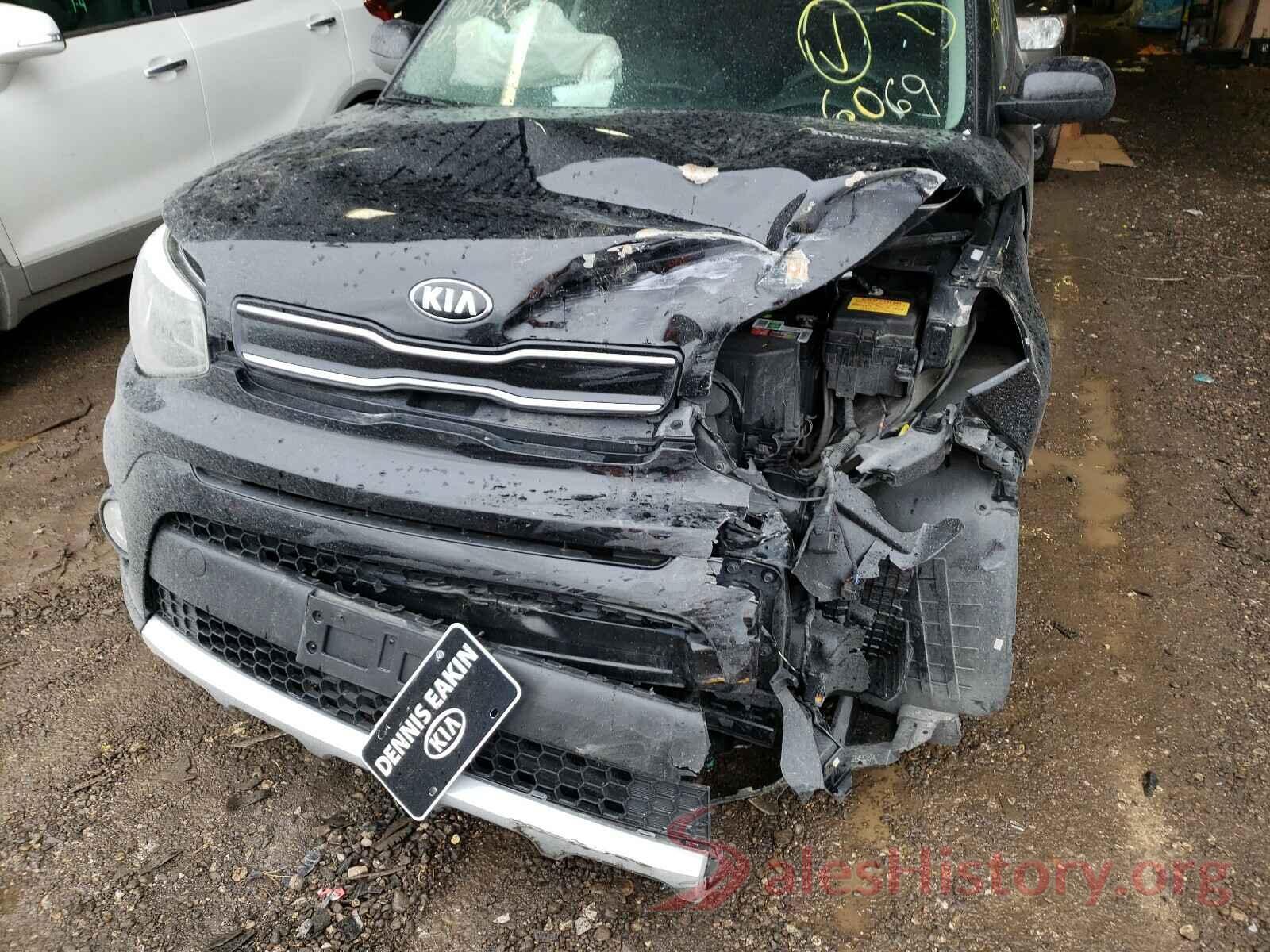 KNDJP3A52H7436069 2017 KIA SOUL