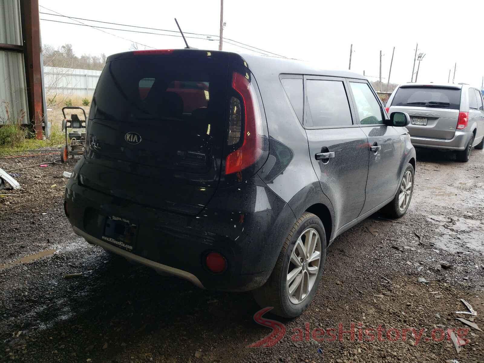 KNDJP3A52H7436069 2017 KIA SOUL