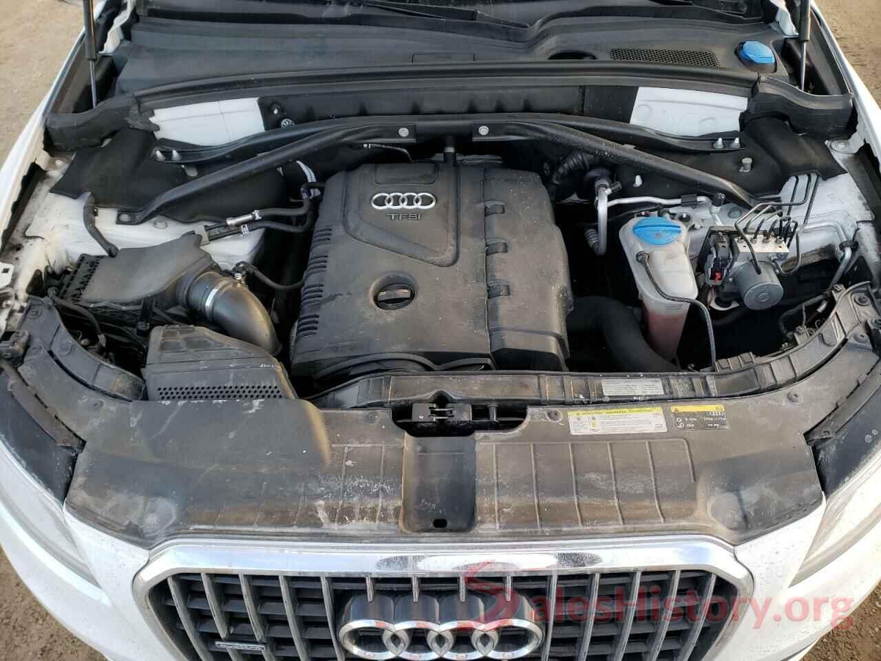 WA1L2AFP9HA048971 2017 AUDI Q5