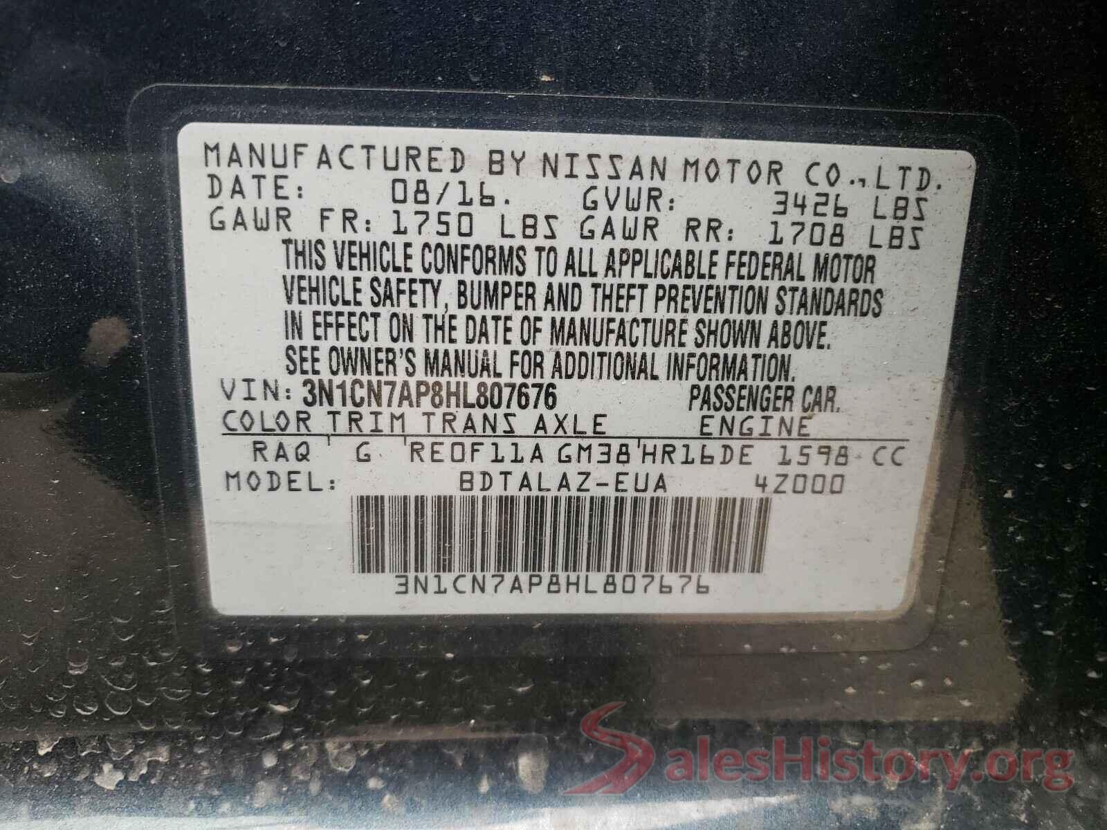 3N1CN7AP8HL807676 2017 NISSAN VERSA