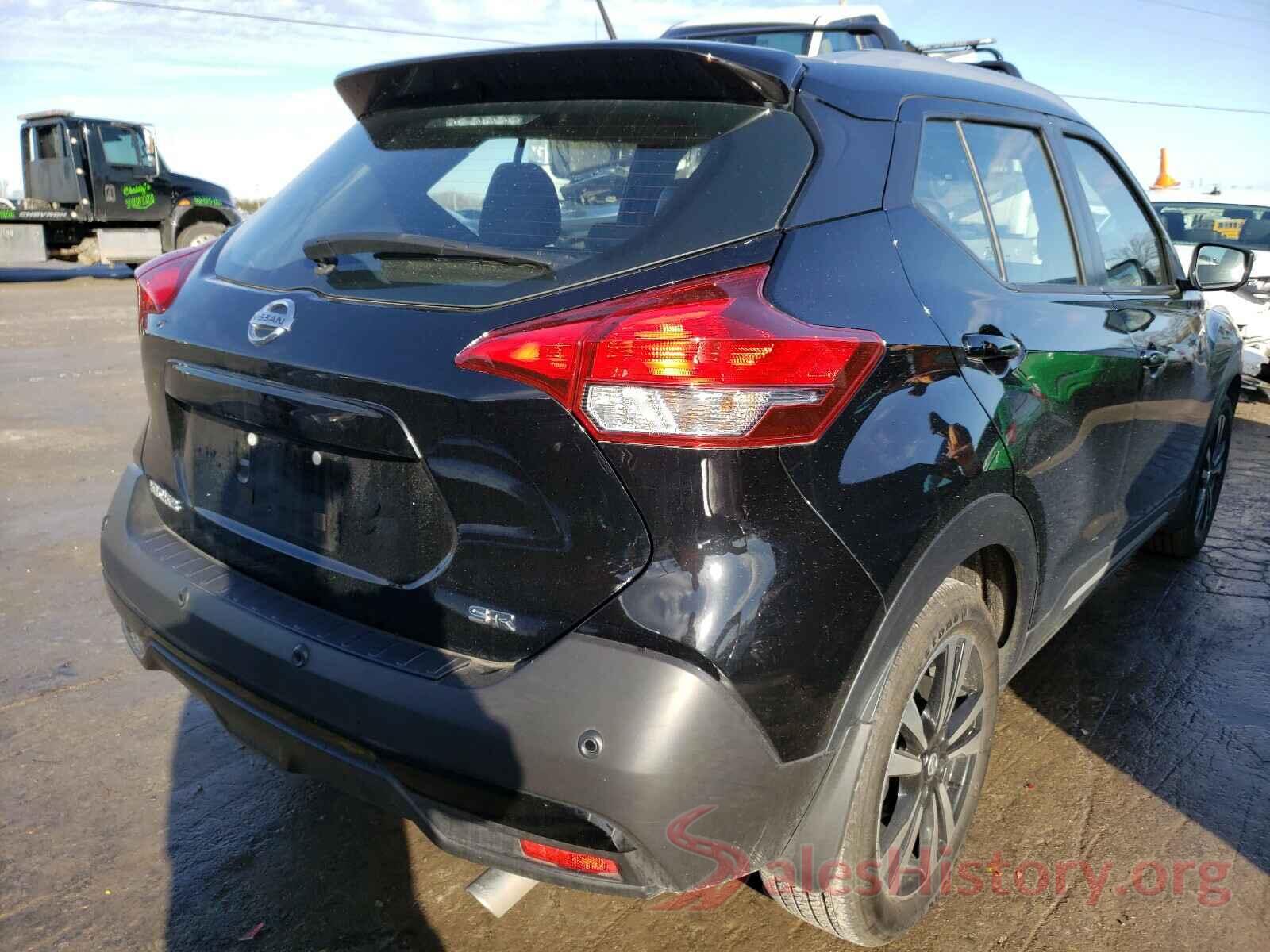 3N1CP5DV4LL500989 2020 NISSAN KICKS