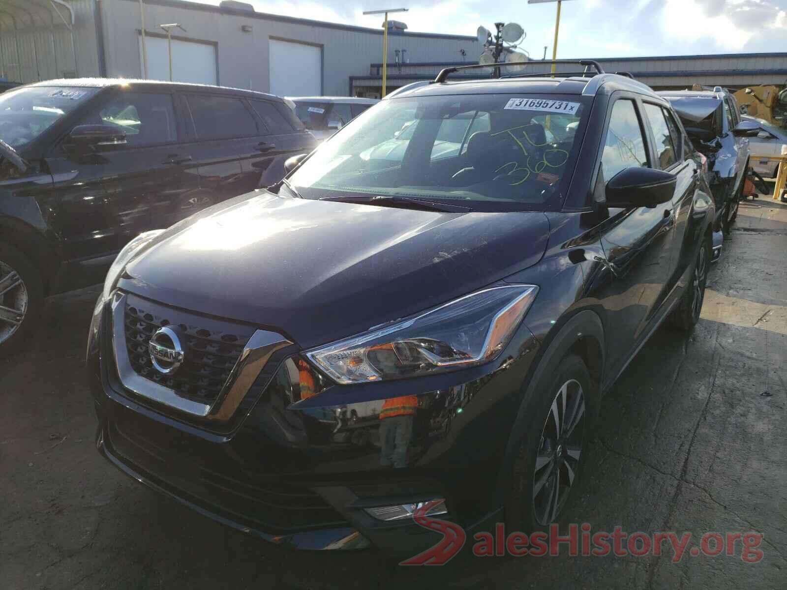 3N1CP5DV4LL500989 2020 NISSAN KICKS