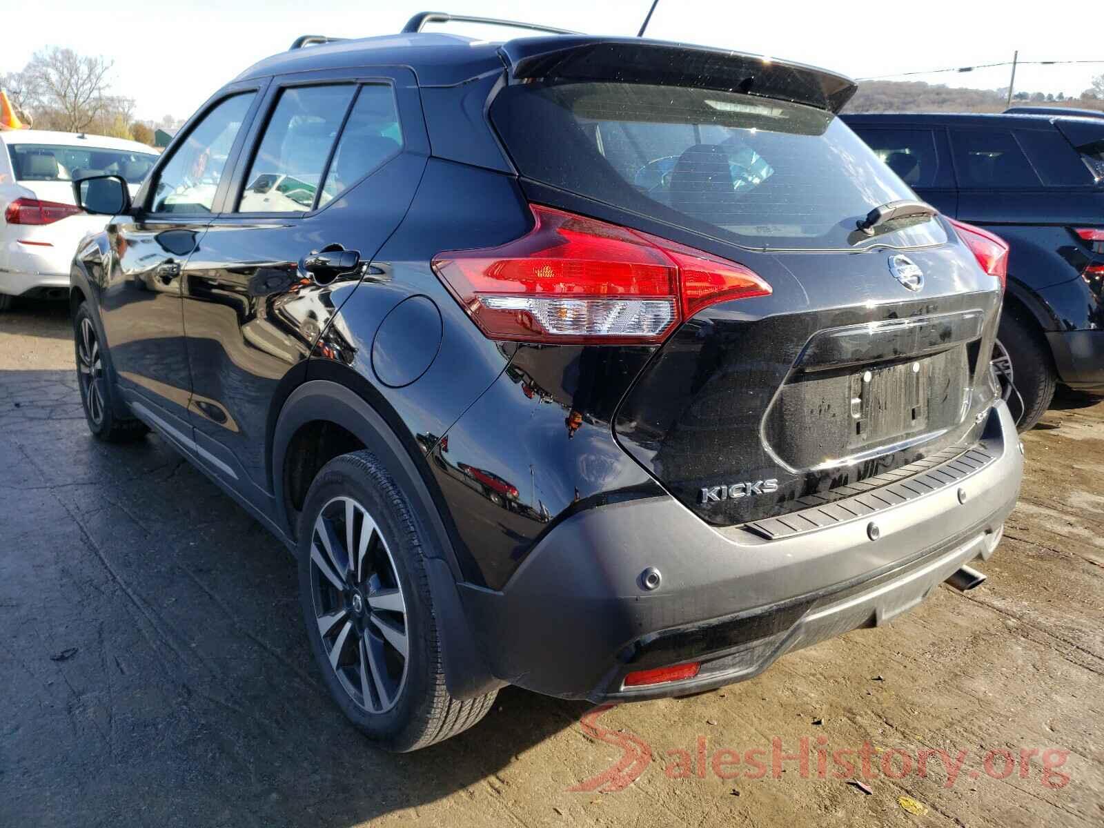 3N1CP5DV4LL500989 2020 NISSAN KICKS