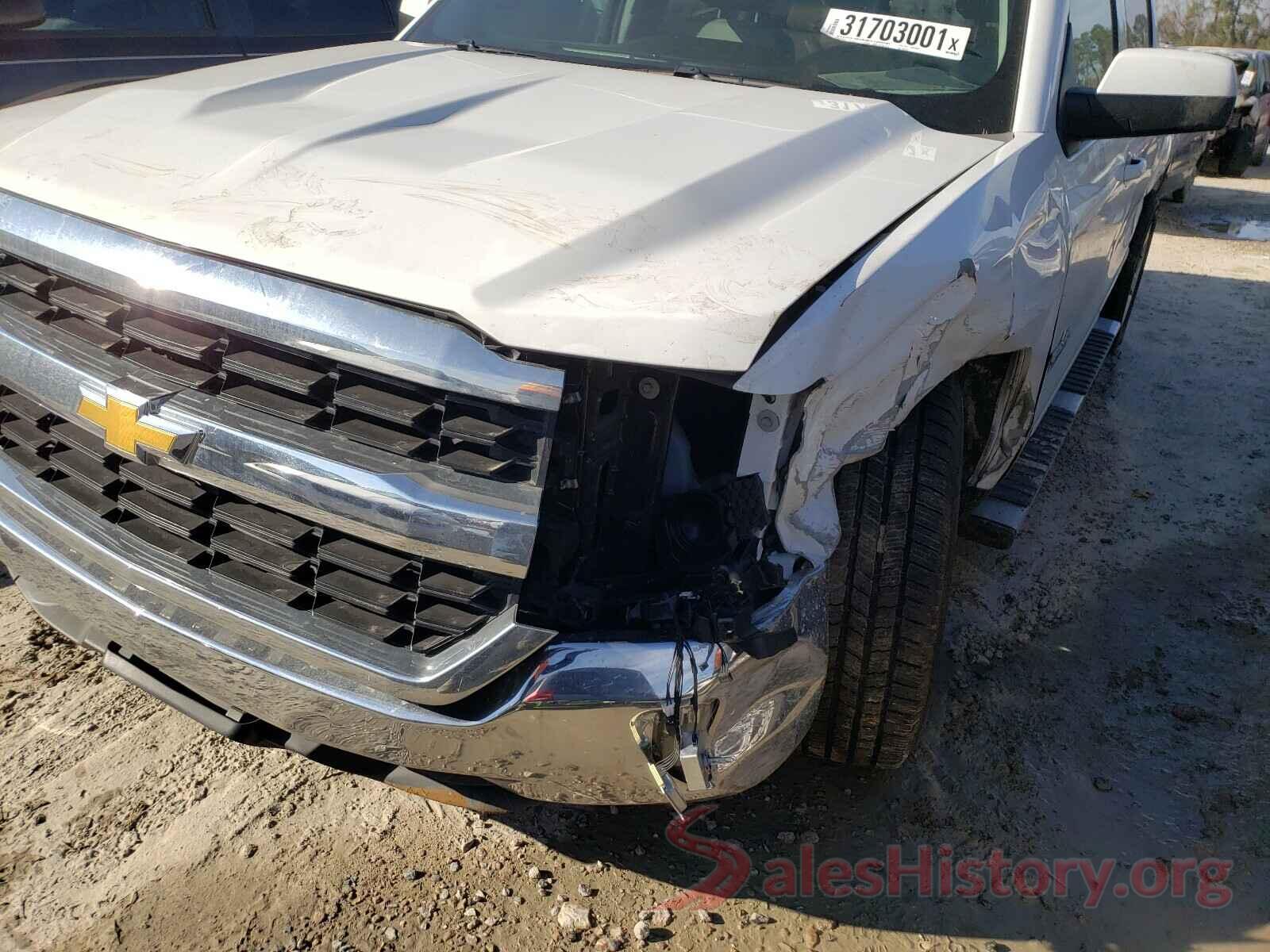 3GCPCREC8HG450337 2017 CHEVROLET SILVERADO