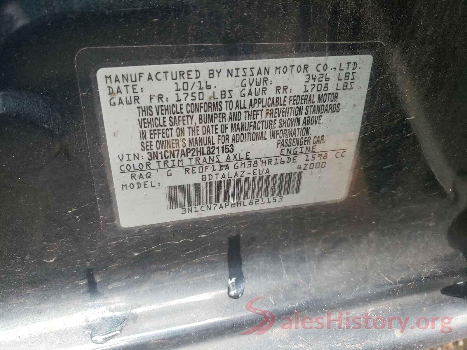 3N1CN7AP2HL821153 2017 NISSAN VERSA