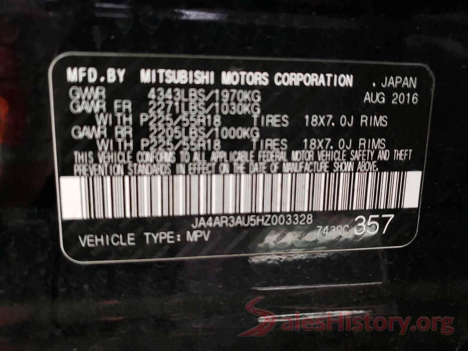 JA4AR3AU5HZ003328 2017 MITSUBISHI OUTLANDER