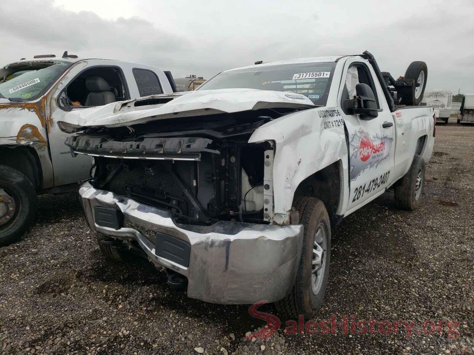 1GC0CUEY8HZ287219 2017 CHEVROLET SILVERADO