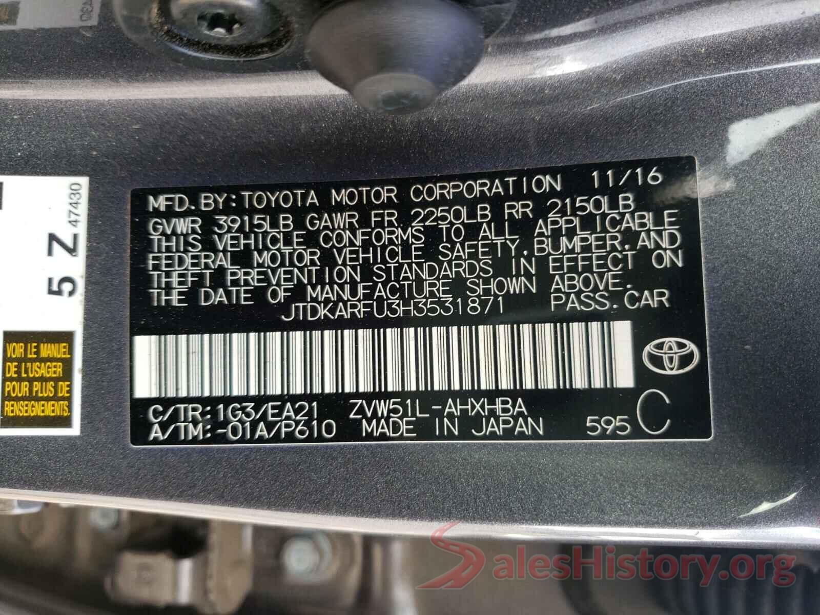 JTDKARFU3H3531871 2017 TOYOTA PRIUS