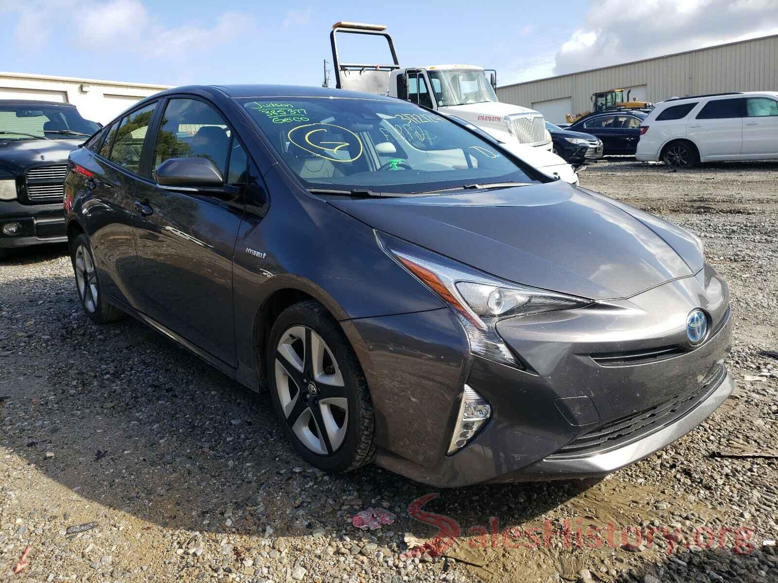 JTDKARFU3H3531871 2017 TOYOTA PRIUS