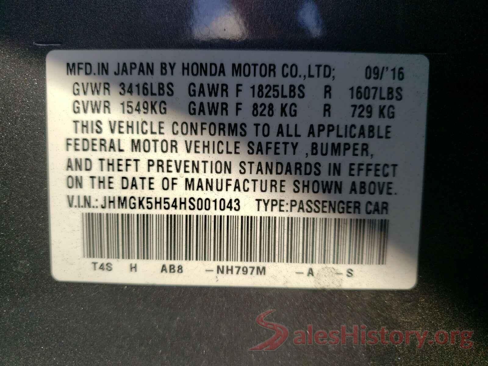 JHMGK5H54HS001043 2017 HONDA FIT