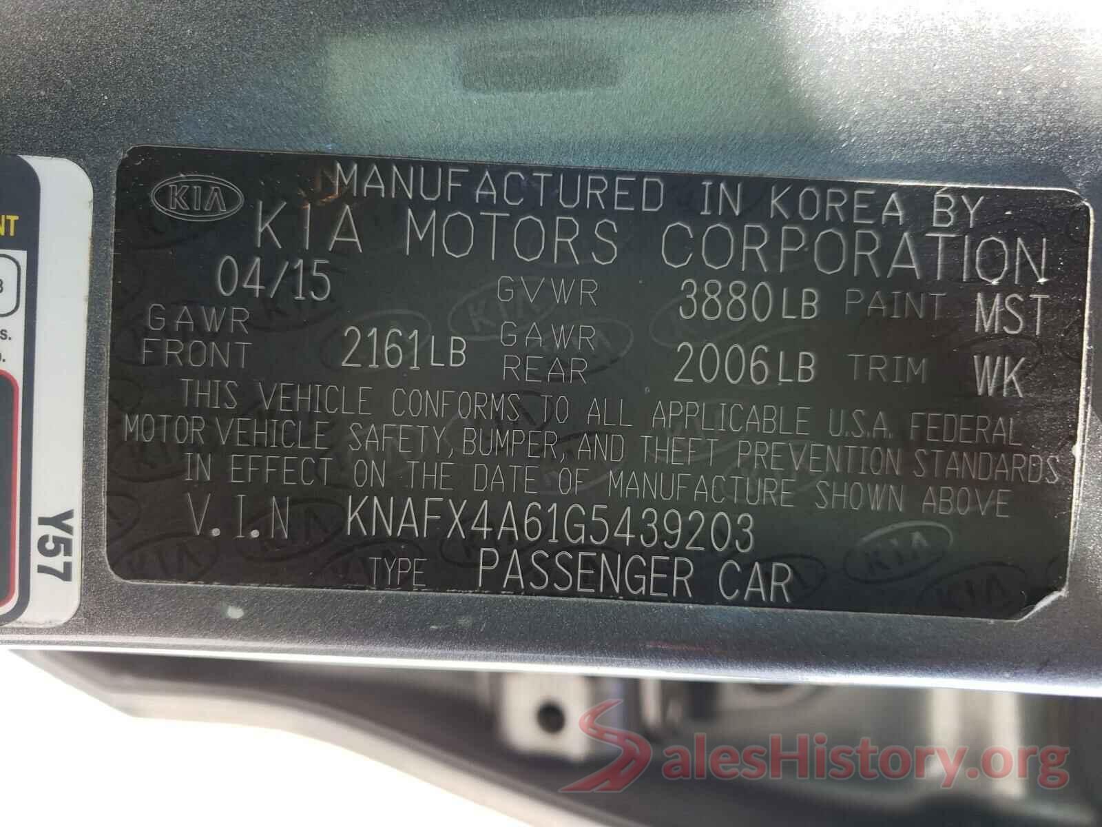 KNAFX4A61G5439203 2016 KIA FORTE