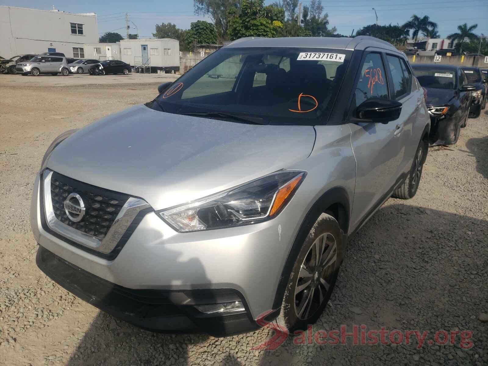 3N1CP5CU6KL542880 2019 NISSAN KICKS