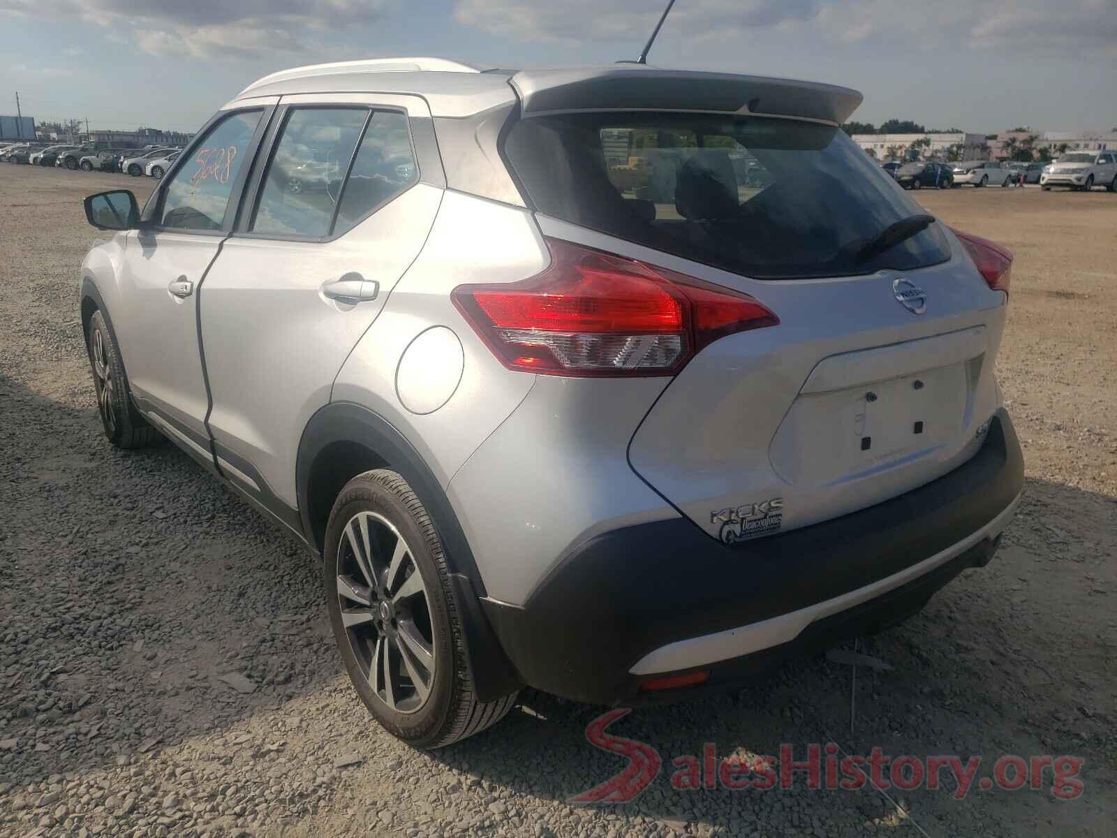 3N1CP5CU6KL542880 2019 NISSAN KICKS