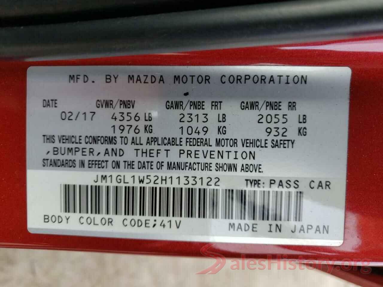 JM1GL1W52H1133122 2017 MAZDA 6