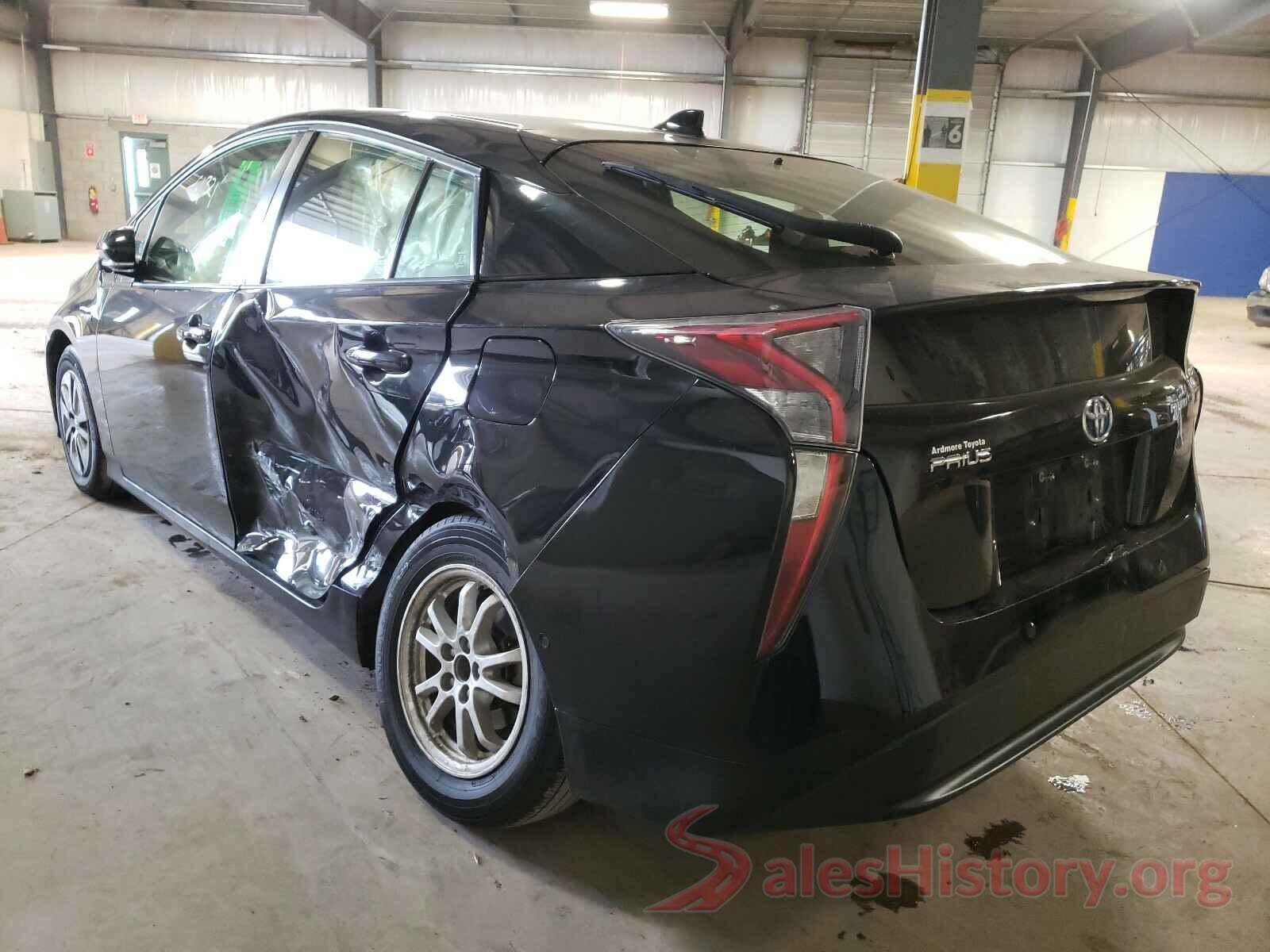 JTDKBRFU8H3042931 2017 TOYOTA PRIUS