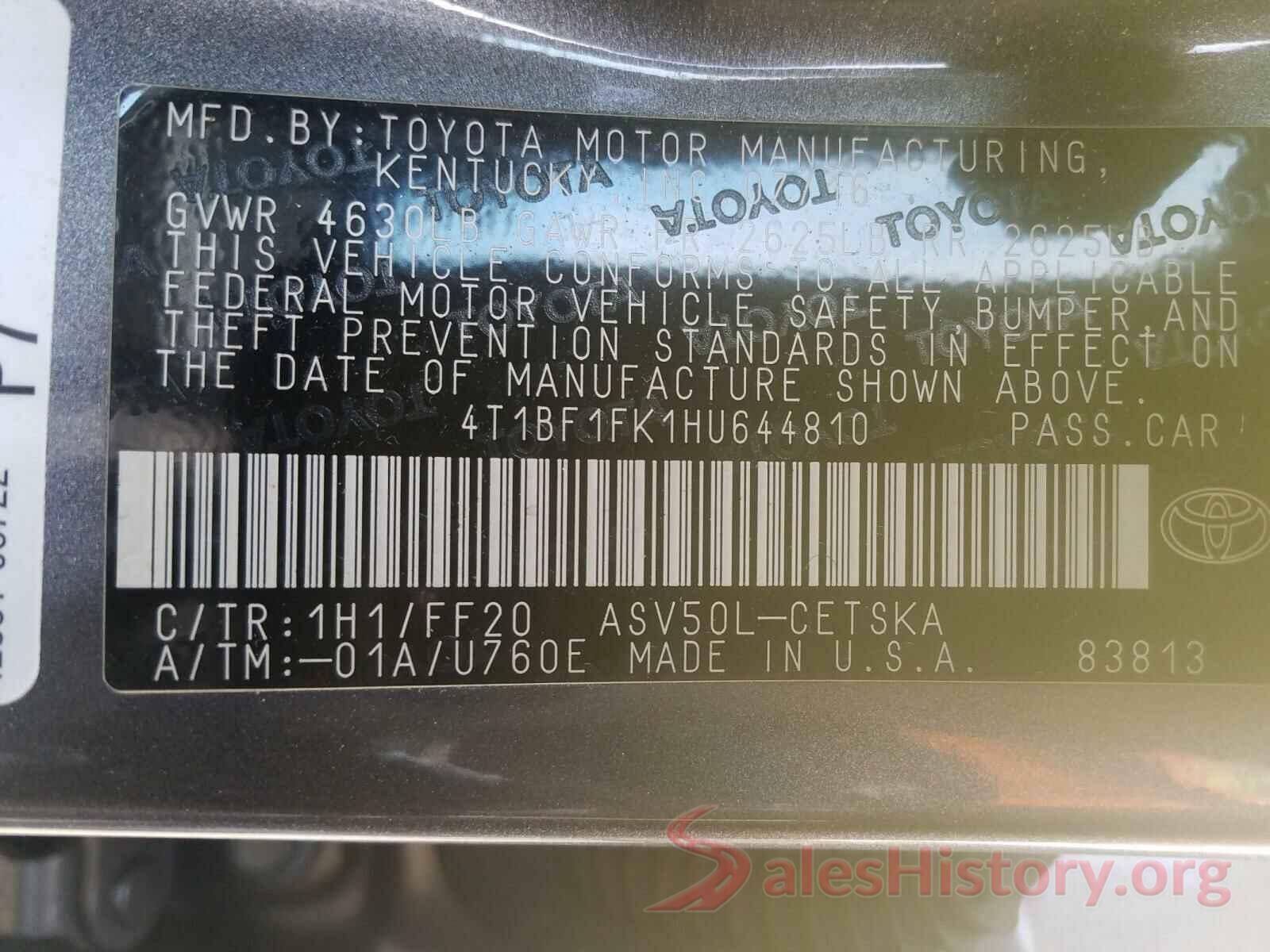 4T1BF1FK1HU644810 2017 TOYOTA CAMRY