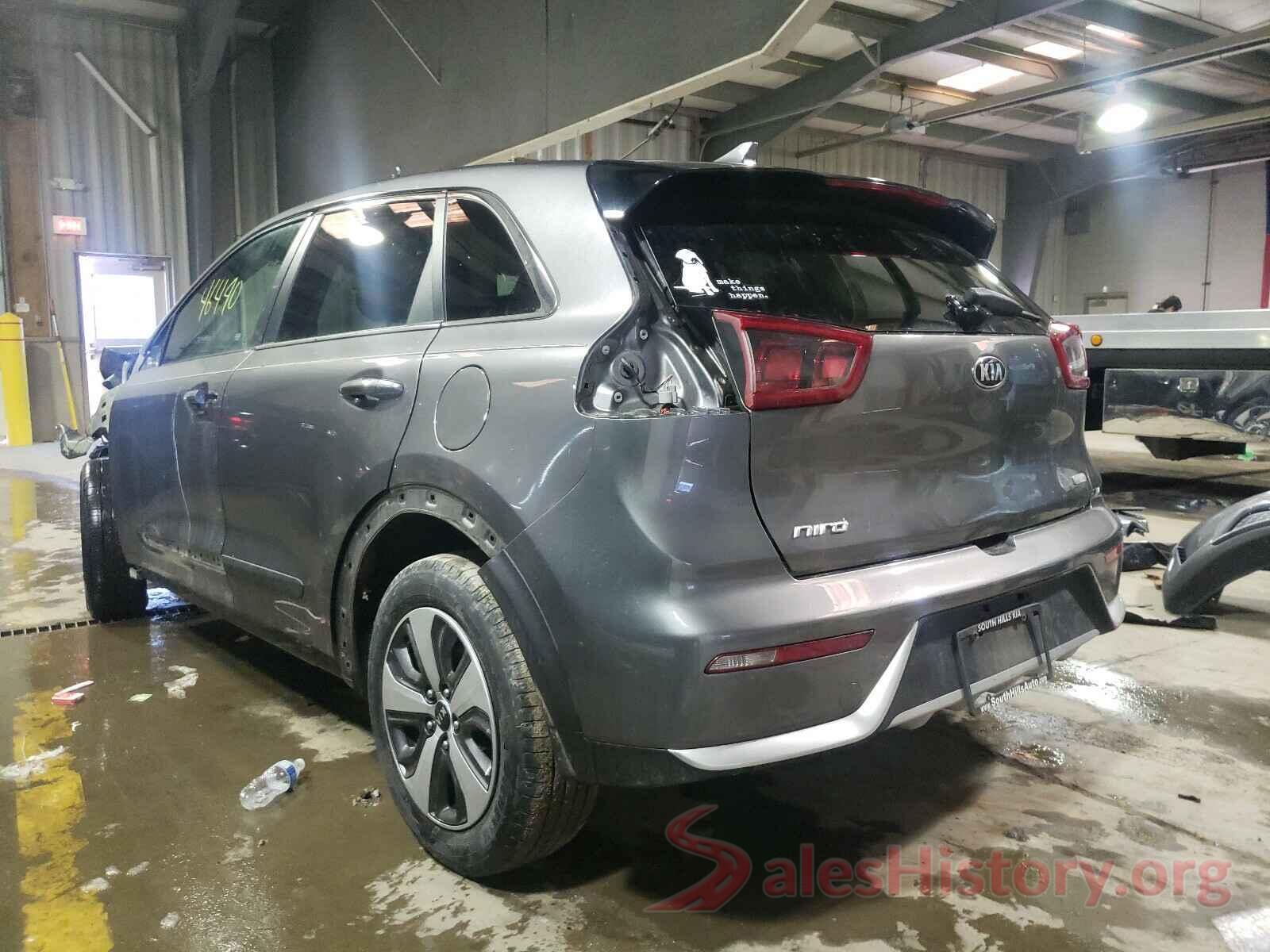 KNDCB3LC2H5053912 2017 KIA NIRO