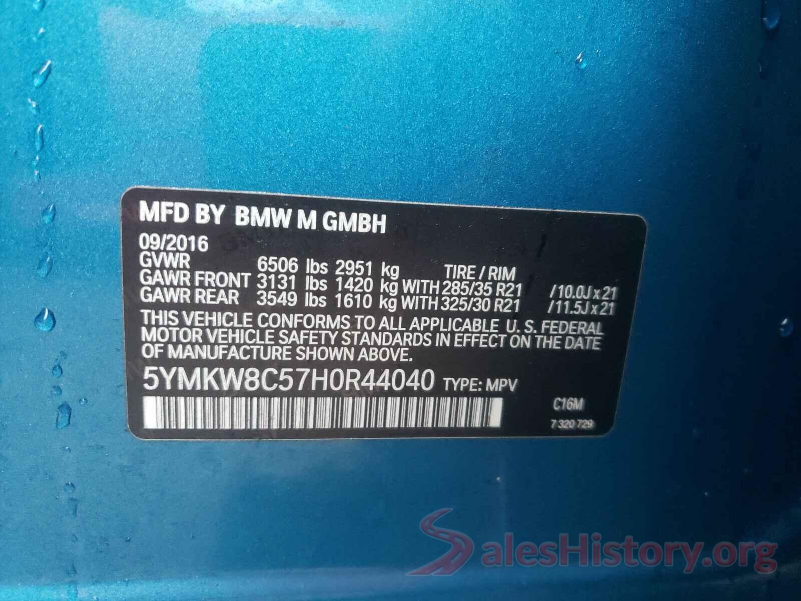 5YMKW8C57H0R44040 2017 BMW X6