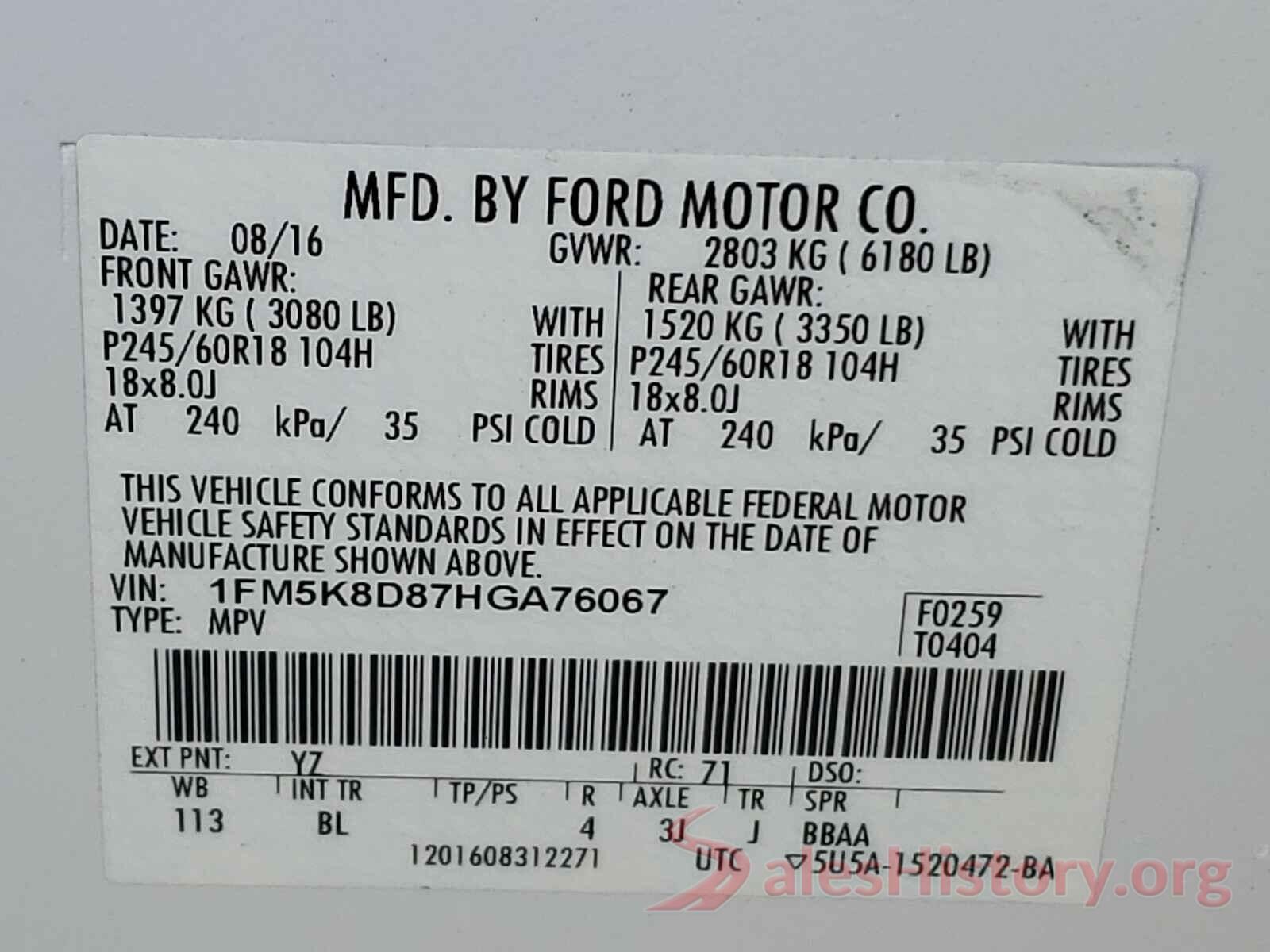 1FM5K8D87HGA76067 2017 FORD EXPLORER